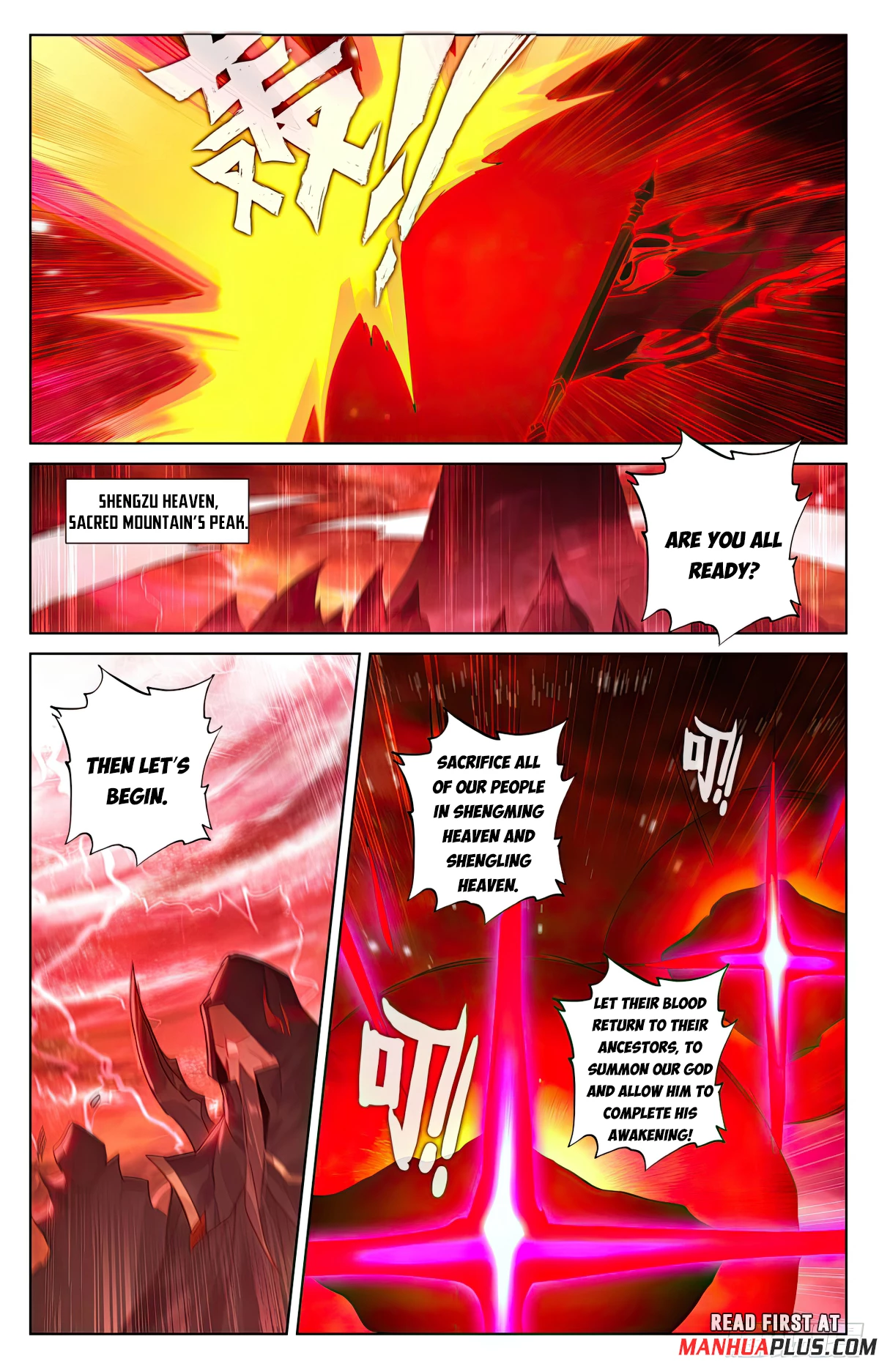Yuan Zun Chap 644.5 - Next Chap 645.5