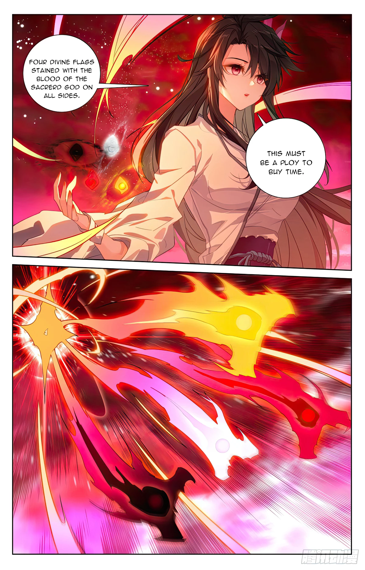 Yuan Zun Chap 644.5 - Next Chap 645.5