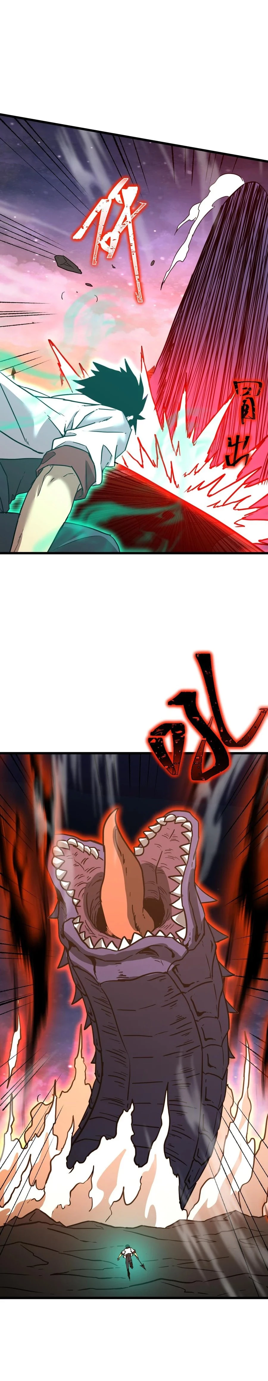 Leveling In The Future Chap 151 - Next Chap 152