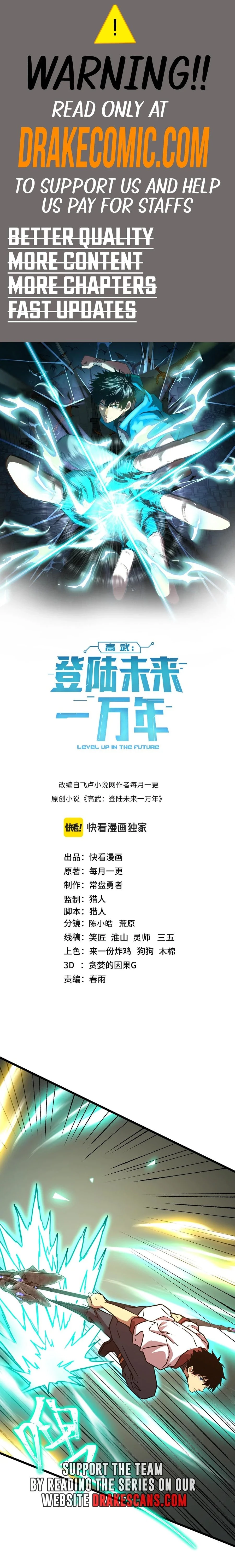 Leveling In The Future Chap 151 - Next Chap 152