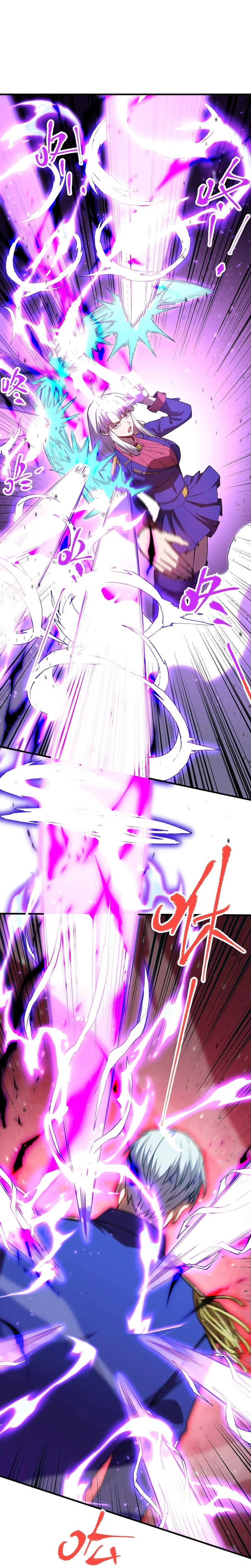 Leveling In The Future Chap 149 - Next Chap 150