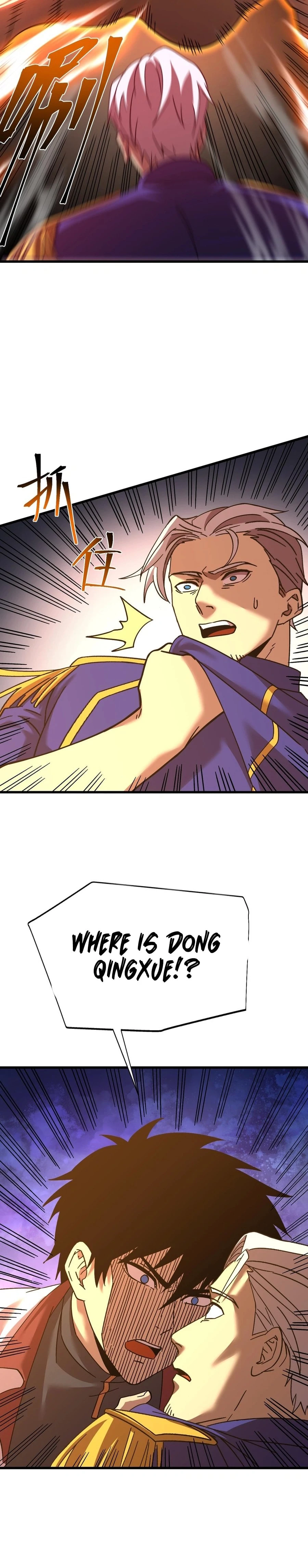 Leveling In The Future Chap 150 - Next Chap 151