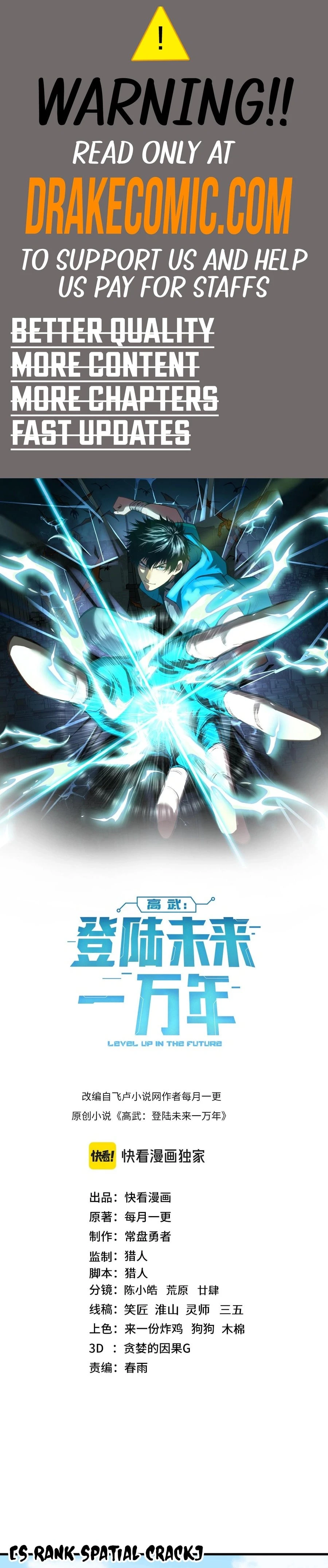 Leveling In The Future Chap 146 - Next Chap 147