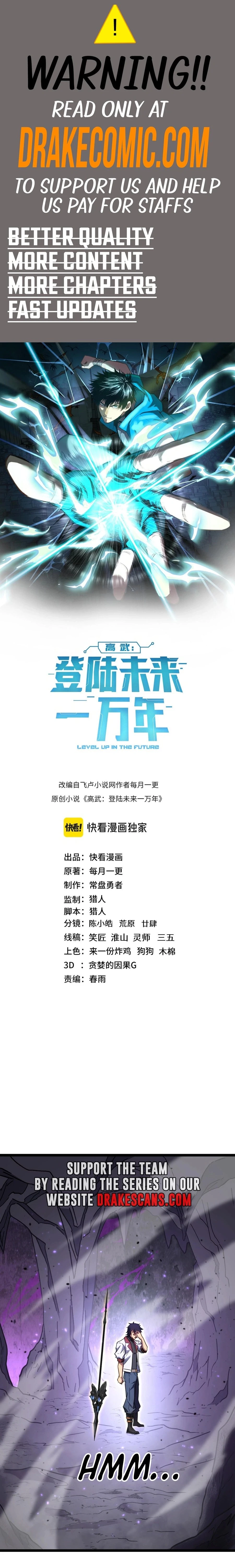 Leveling In The Future Chap 147 - Next Chap 148