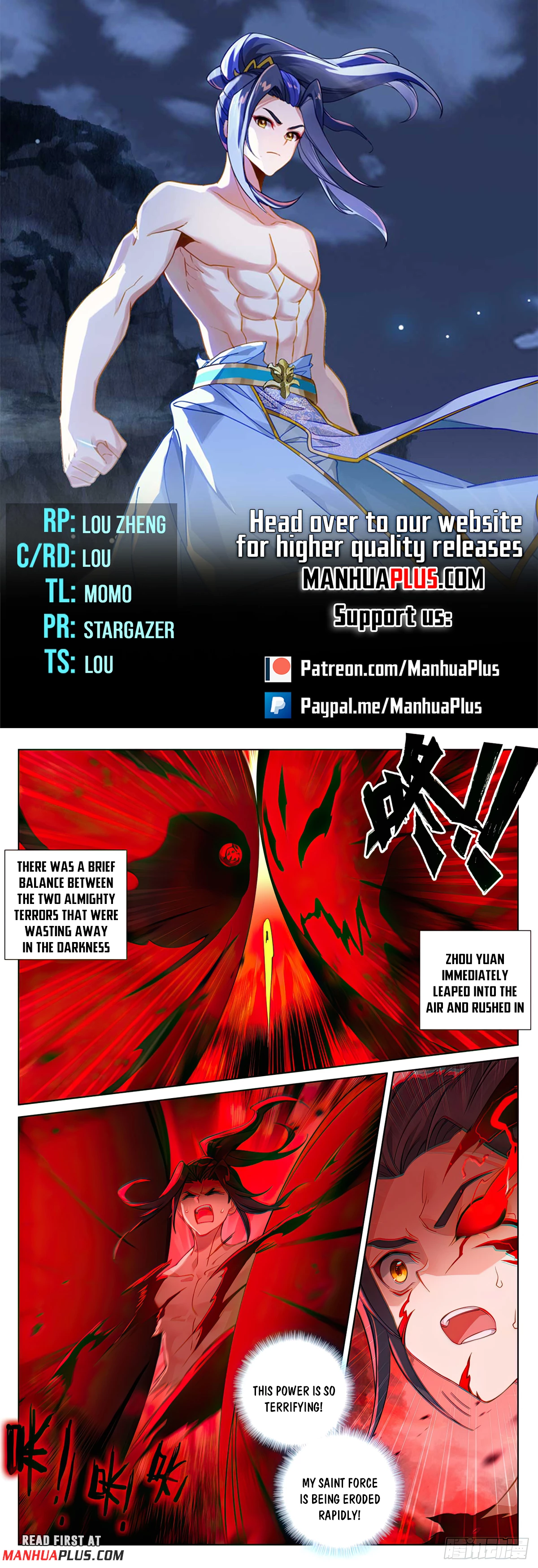 Yuan Zun Chap 645 - Next Chap 646