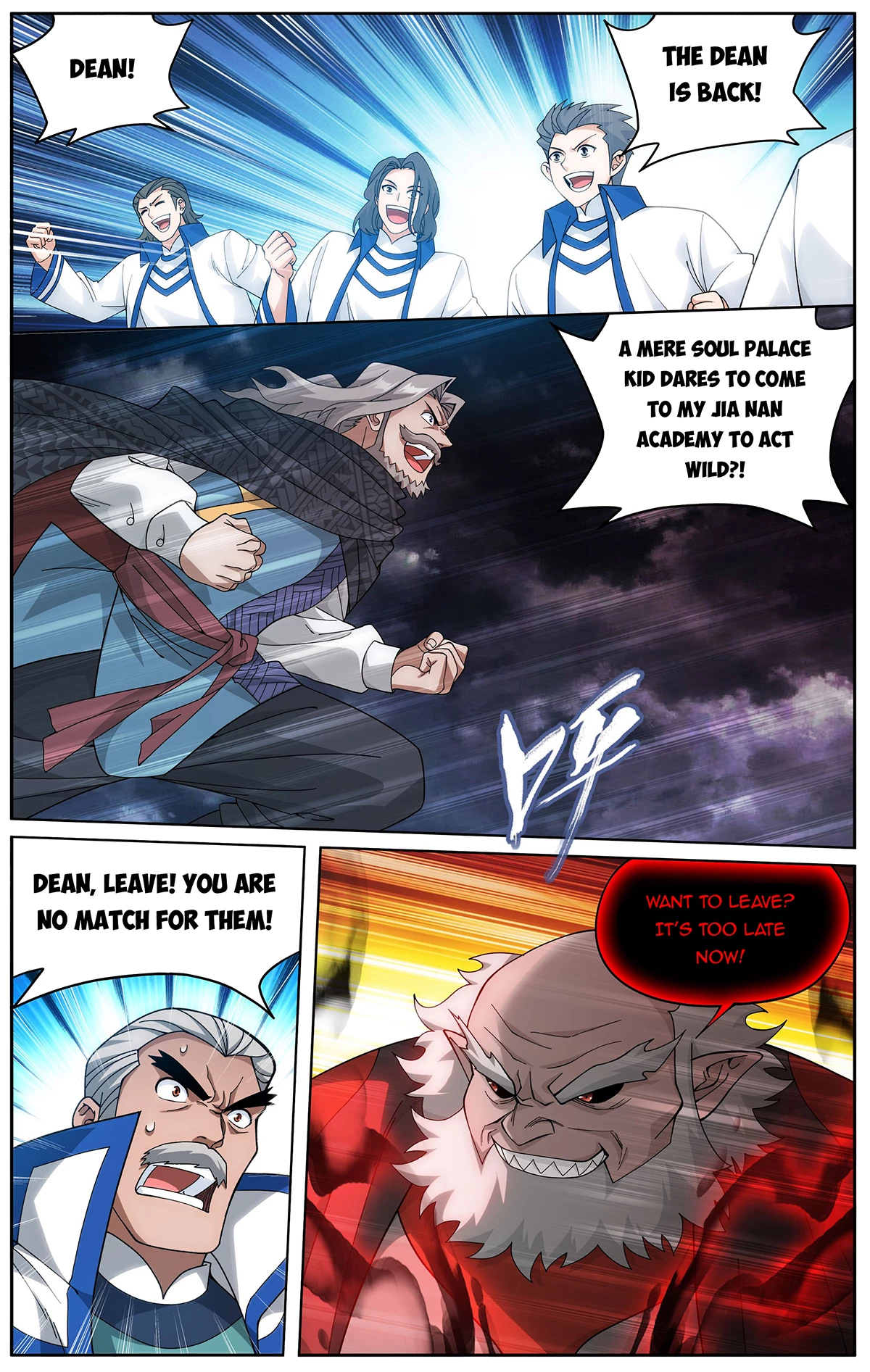 Battle Through The Heavens Chap 455 - Next Chap 456