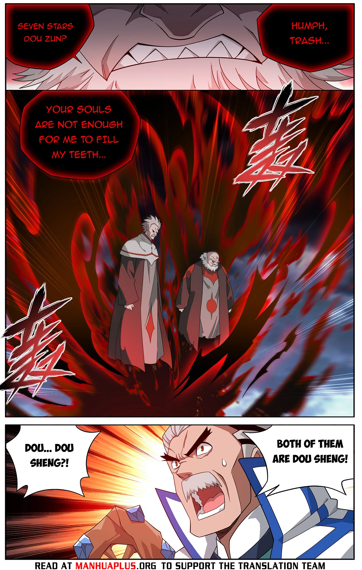 Battle Through The Heavens Chap 455 - Next Chap 456