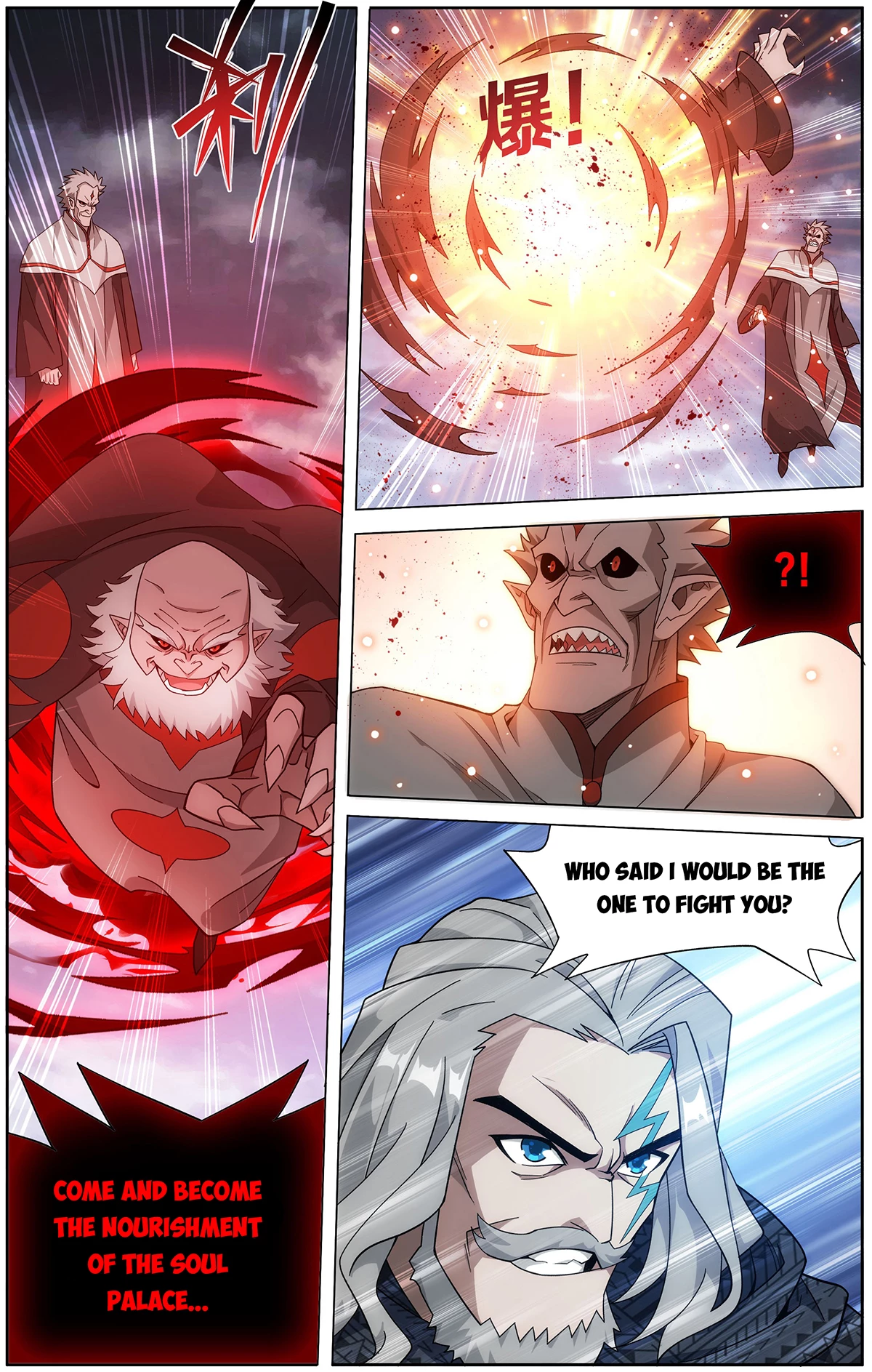 Battle Through The Heavens Chap 455 - Next Chap 456