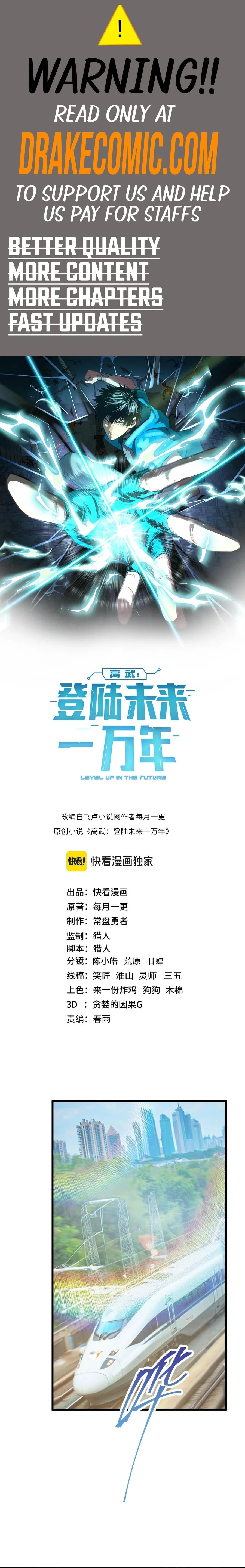 Leveling In The Future Chap 164 - Next Chap 165