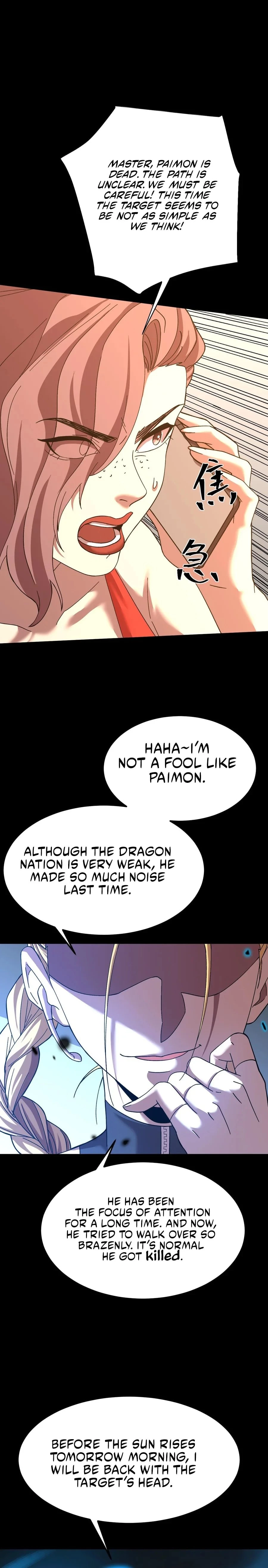 Leveling In The Future Chap 164 - Next Chap 165