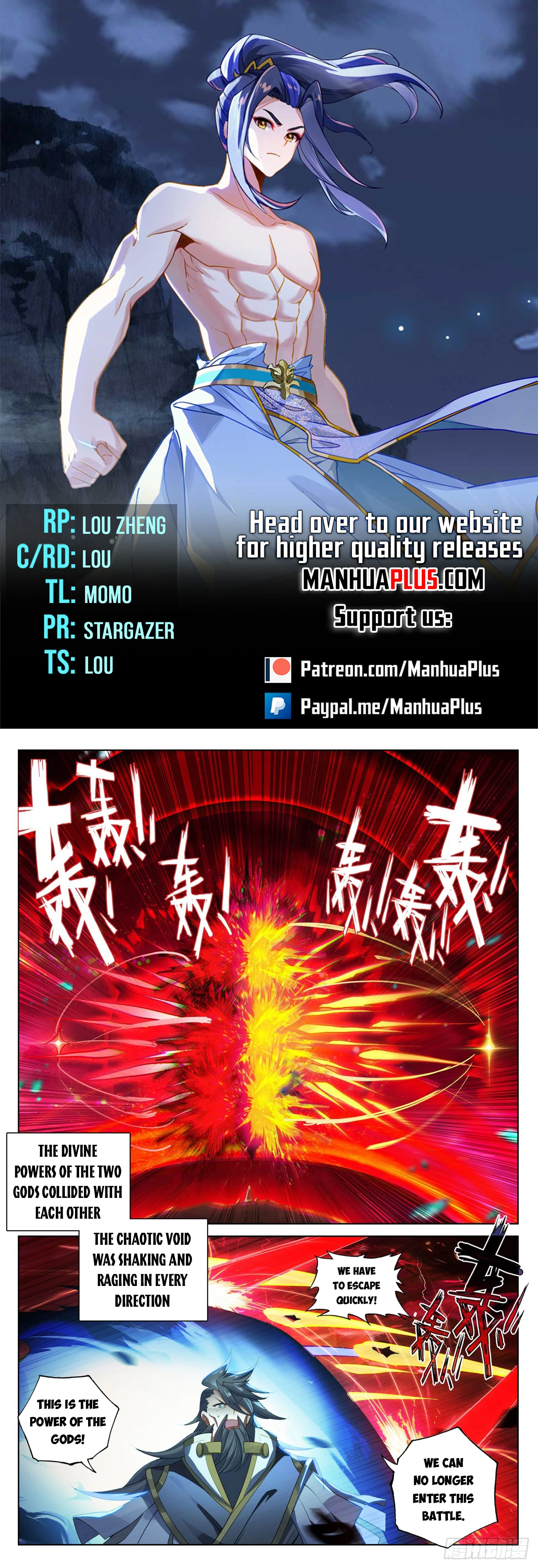Yuan Zun Chap 645.5 - Next Chap 646.5