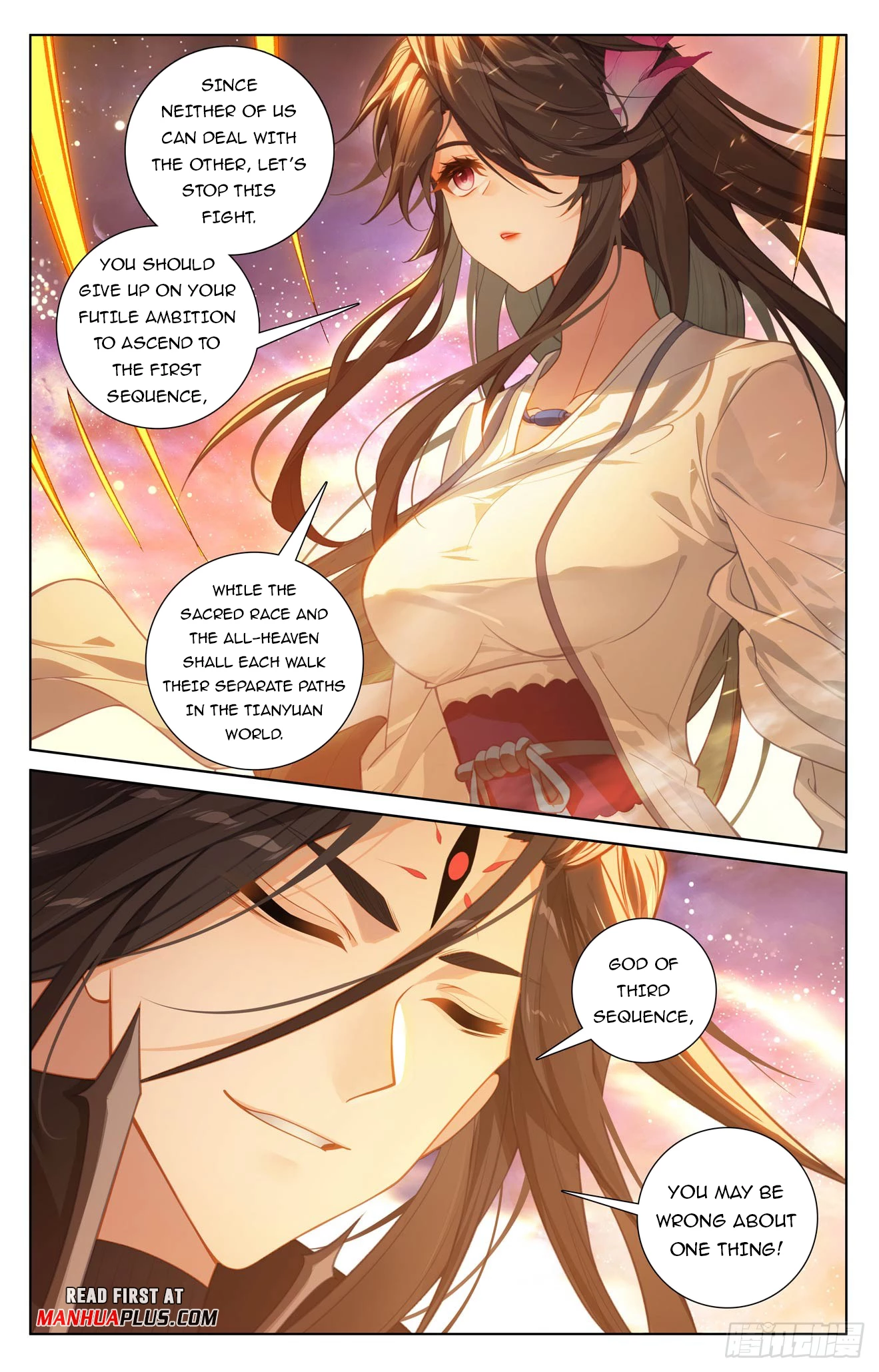 Yuan Zun Chap 645.5 - Next Chap 646.5