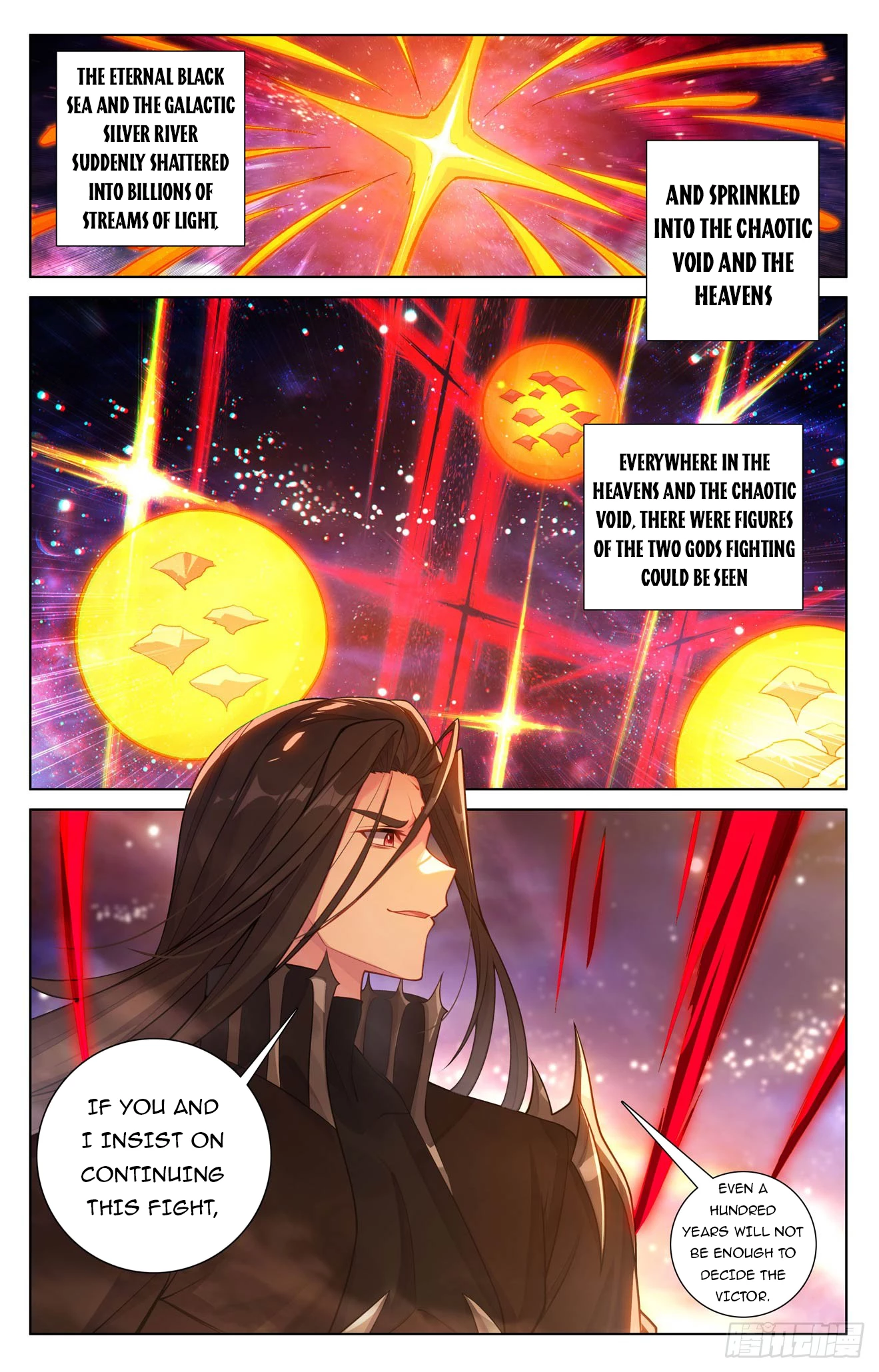 Yuan Zun Chap 645.5 - Next Chap 646.5