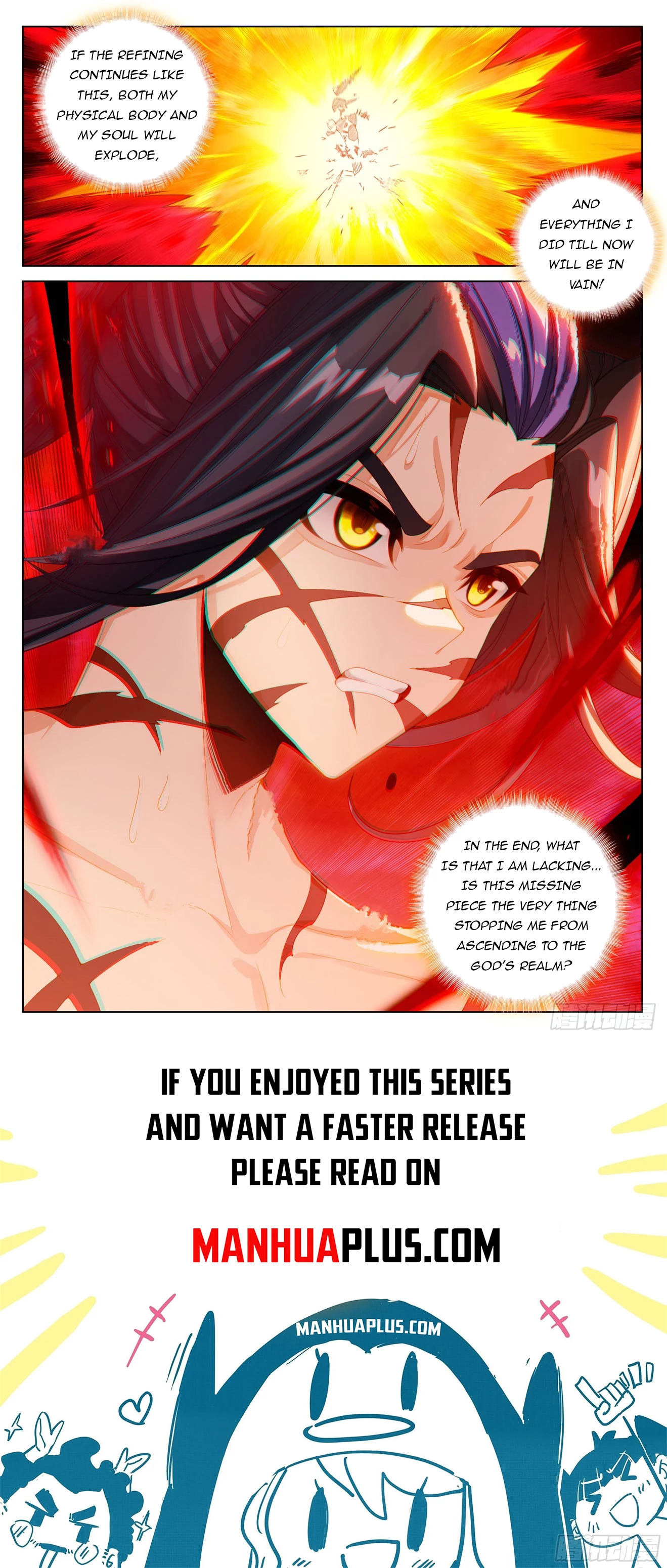 Yuan Zun Chap 645.5 - Next Chap 646.5