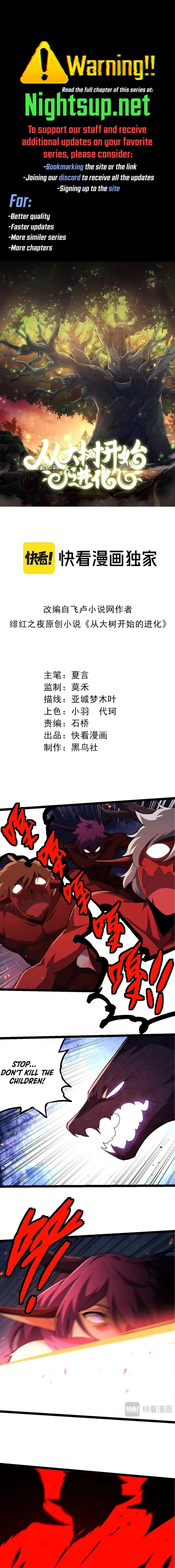 Evolution Begins With a Big Tree Chap 286 - Next Chap 287