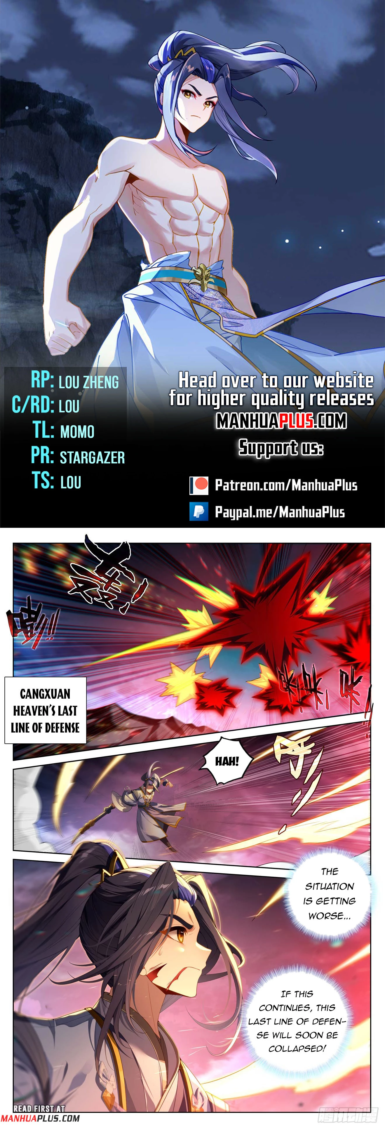 Yuan Zun Chap 643 - Next Chap 644