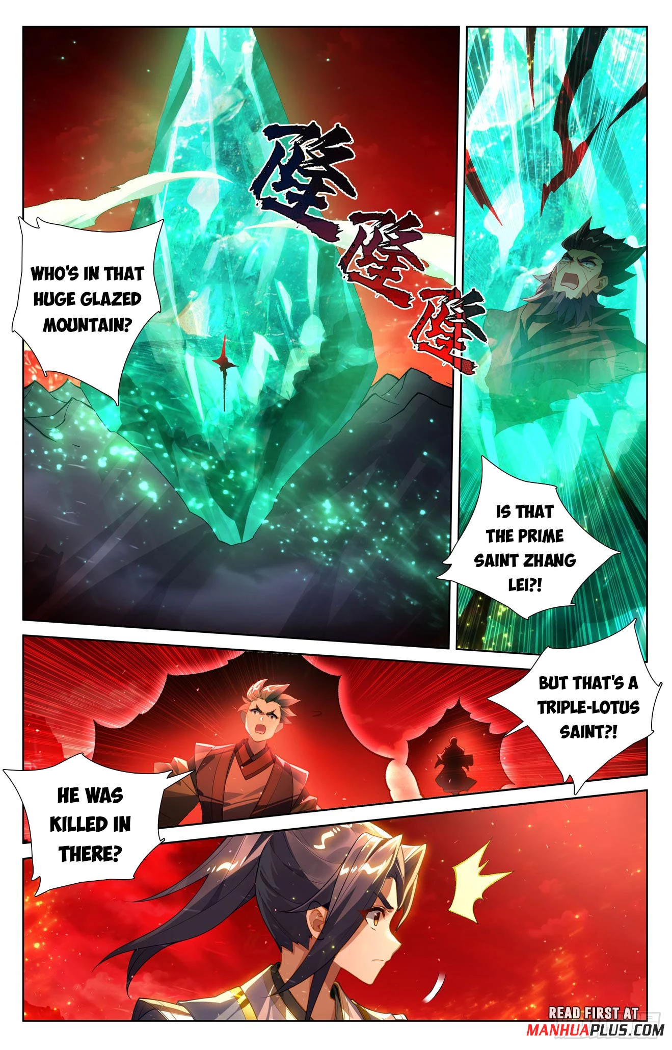 Yuan Zun Chap 643 - Next Chap 644