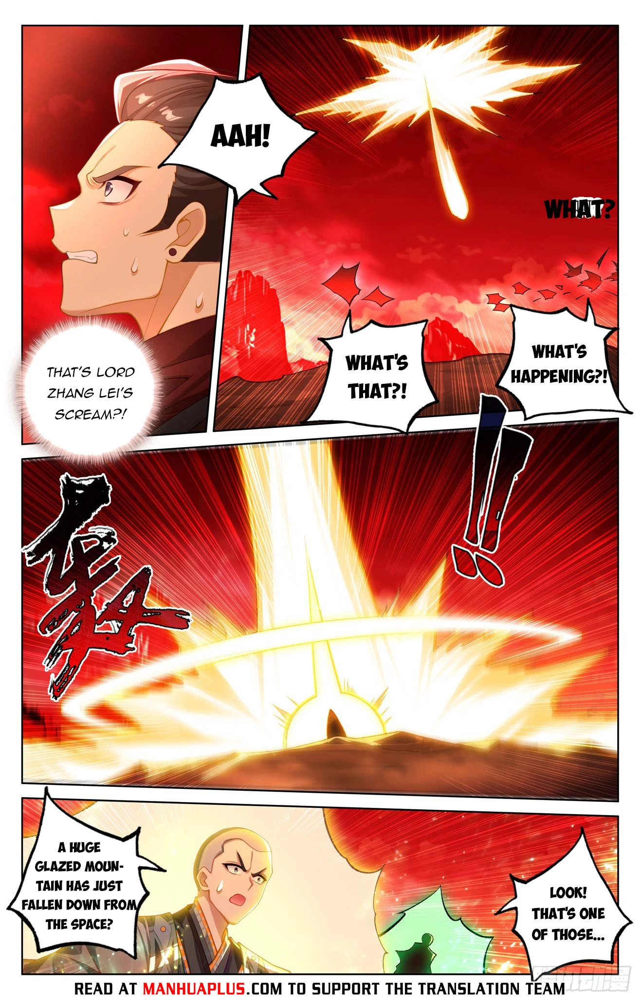 Yuan Zun Chap 643 - Next Chap 644