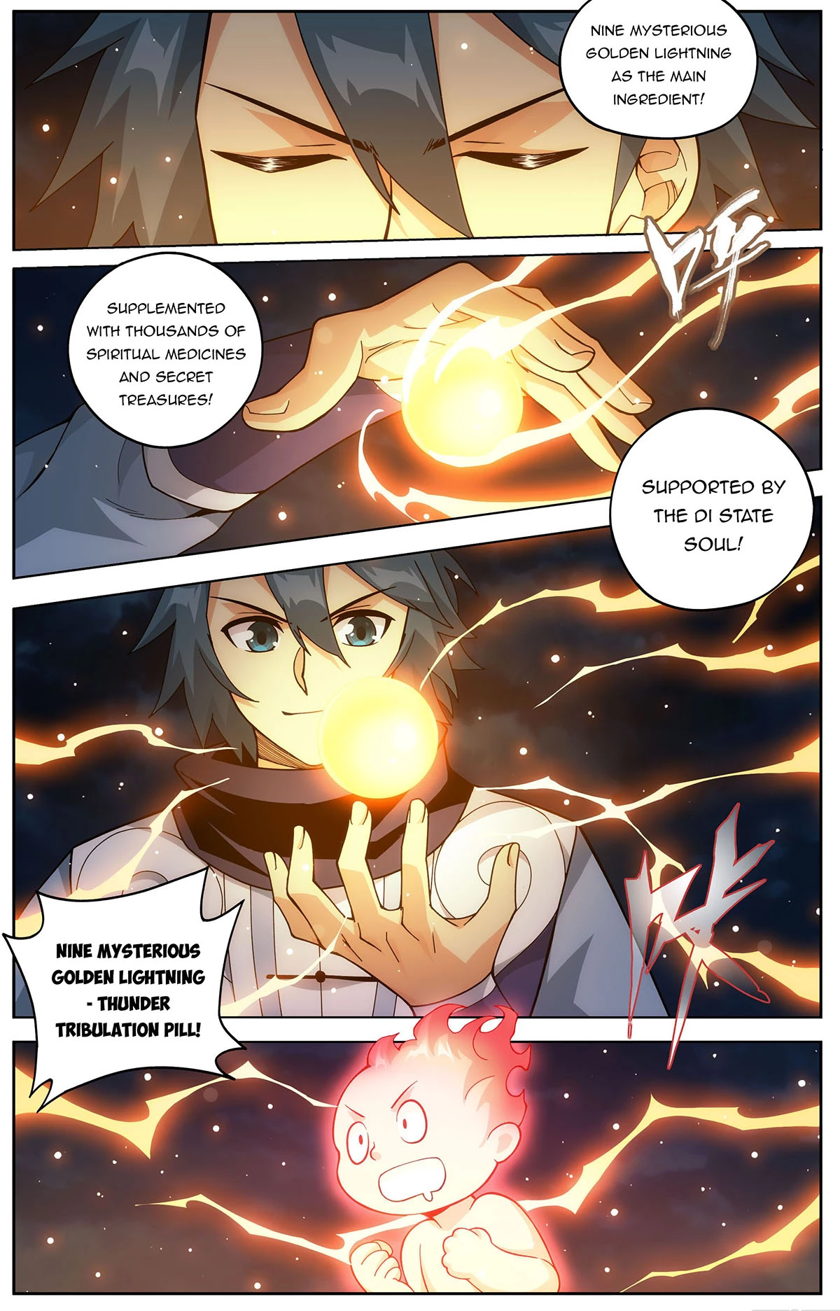Battle Through The Heavens Chap 454 - Next Chap 455