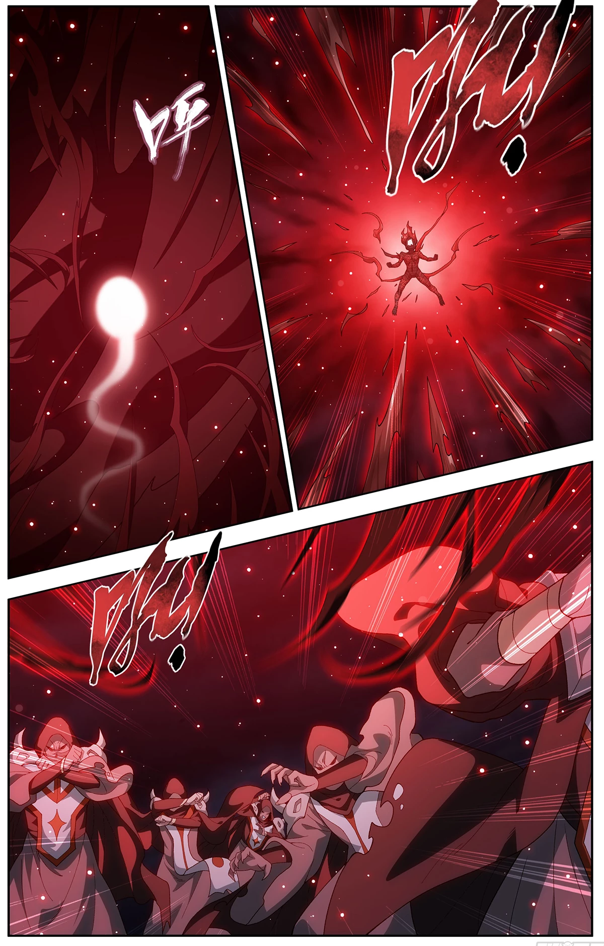 Battle Through The Heavens Chap 454 - Next Chap 455