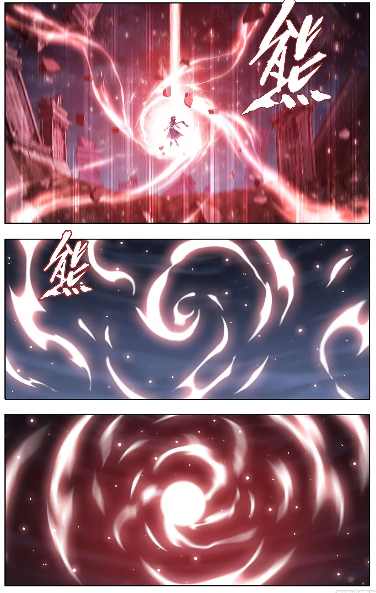 Battle Through The Heavens Chap 454 - Next Chap 455