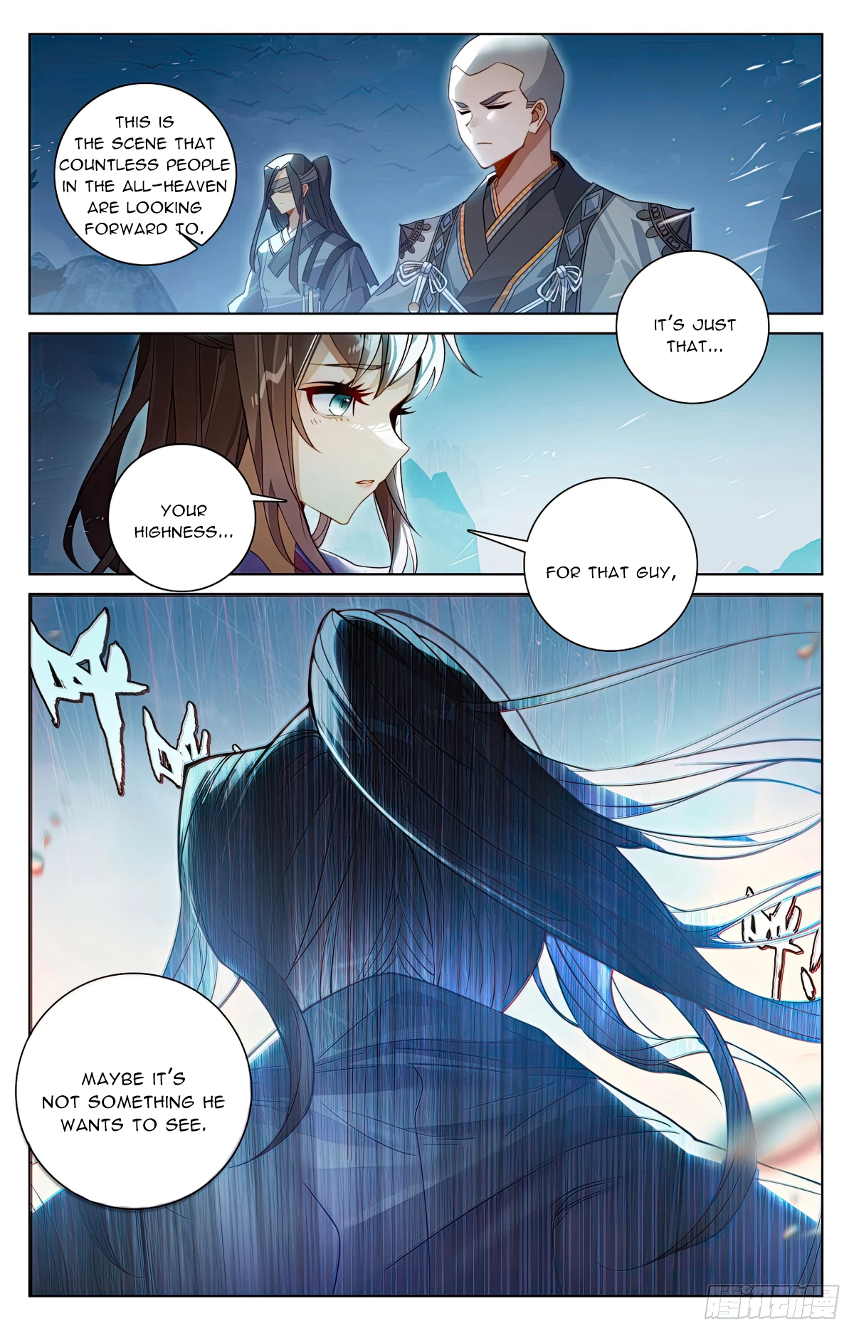 Yuan Zun Chap 643.5 - Next Chap 644.5