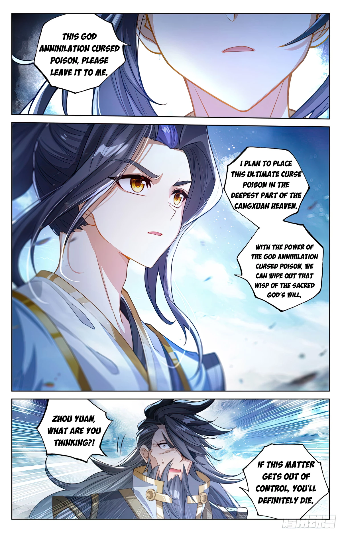Yuan Zun Chap 644 - Next Chap 645