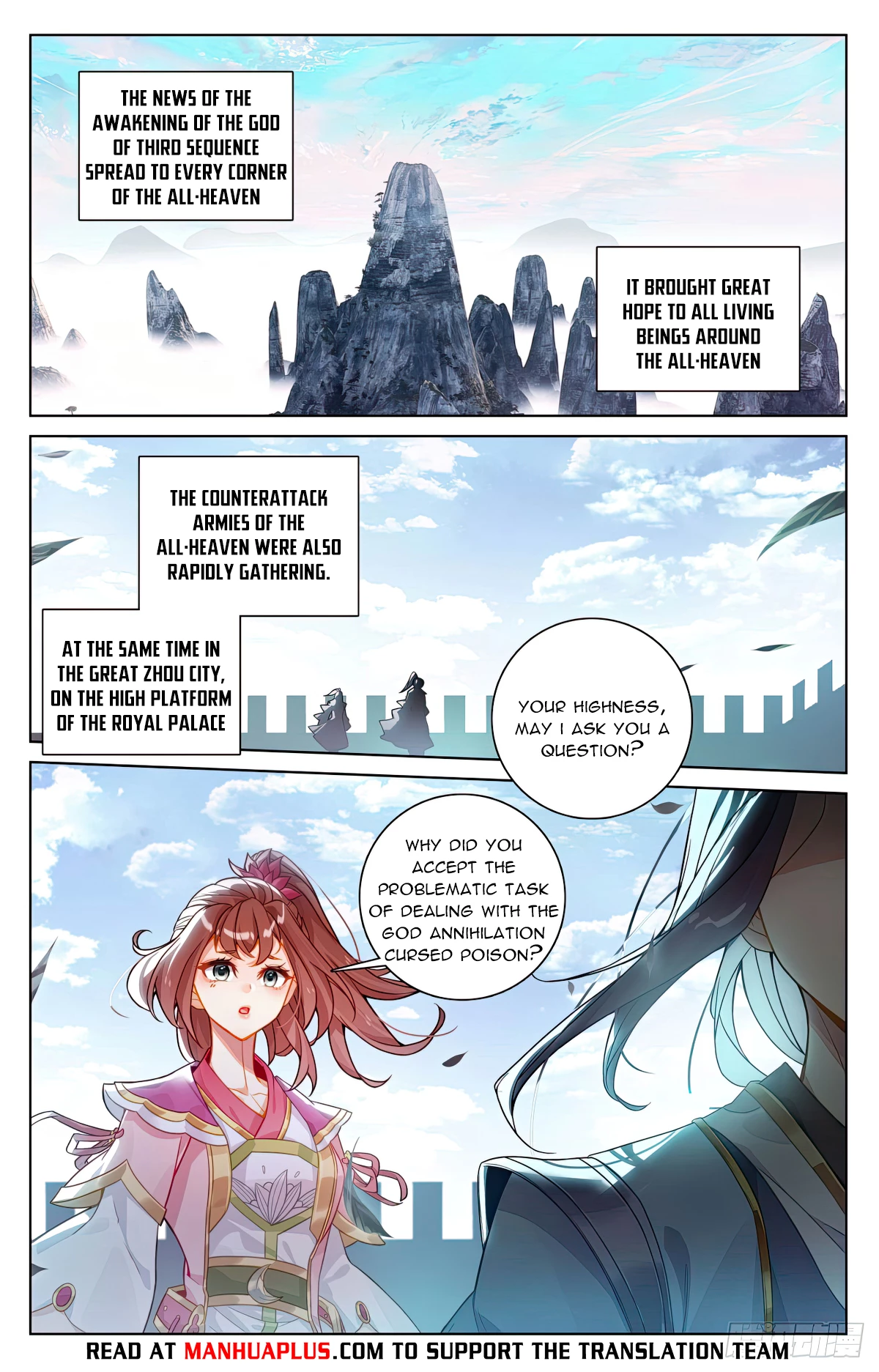 Yuan Zun Chap 644 - Next Chap 645