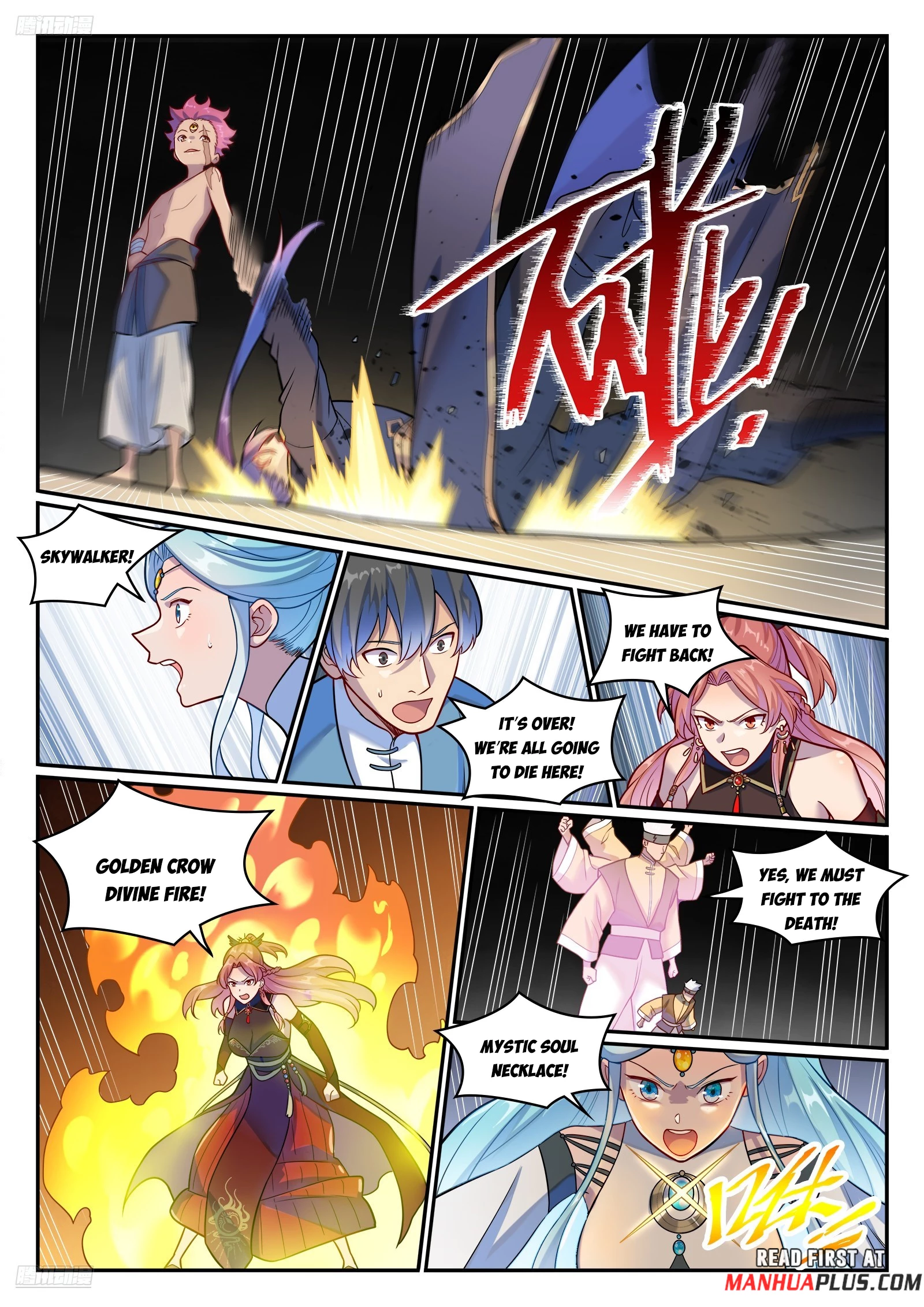 Apotheosis  Chap 1239 - Next Chap 1240