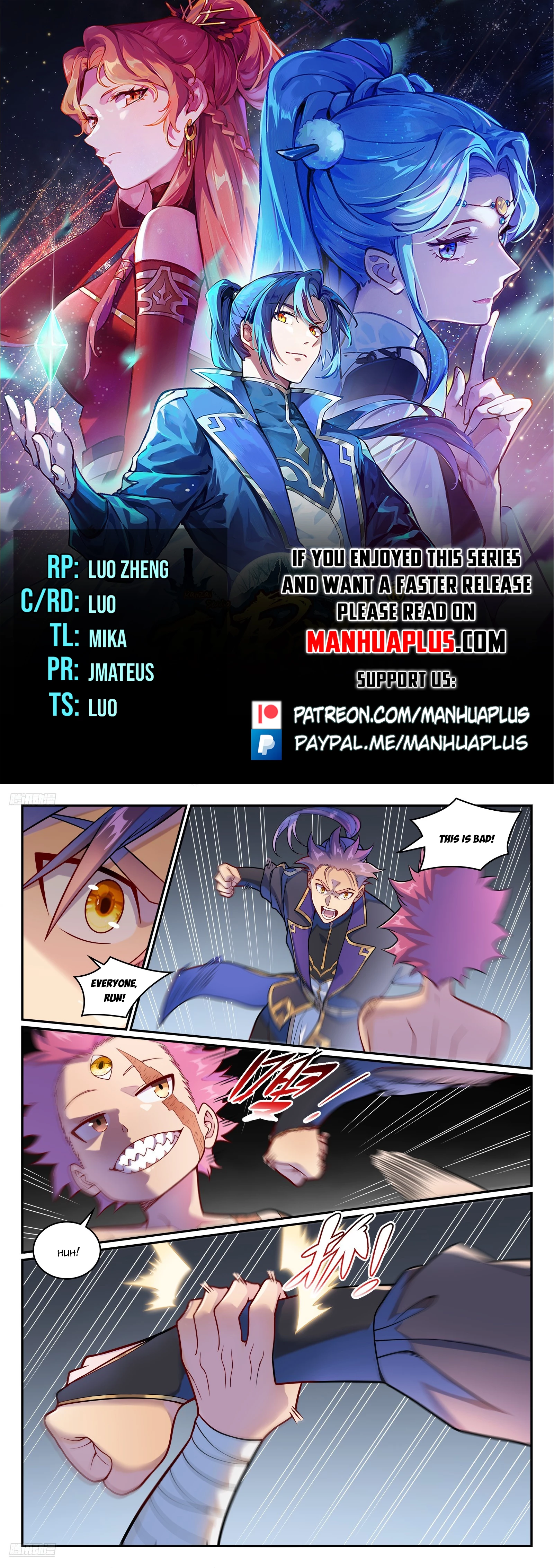 Apotheosis  Chap 1239 - Next Chap 1240