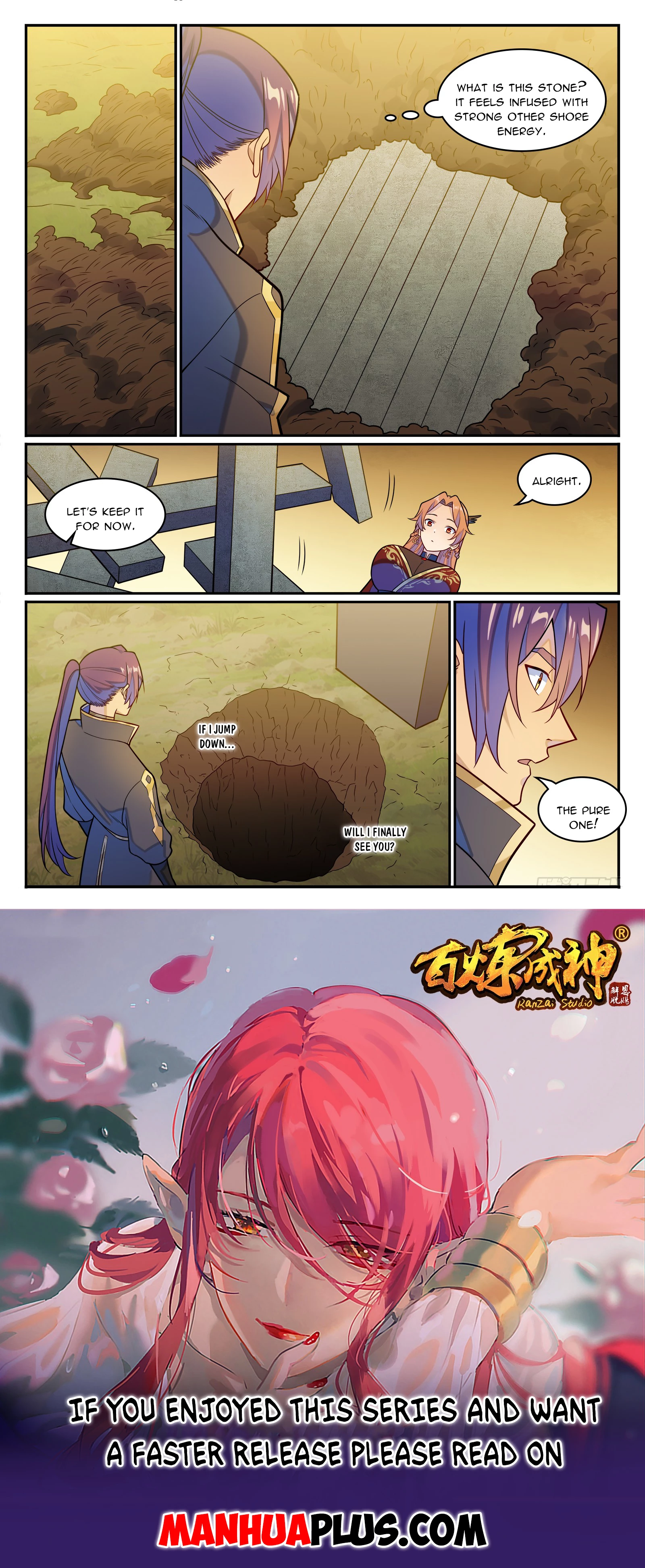 Apotheosis  Chap 1244 - Next Chap 1245