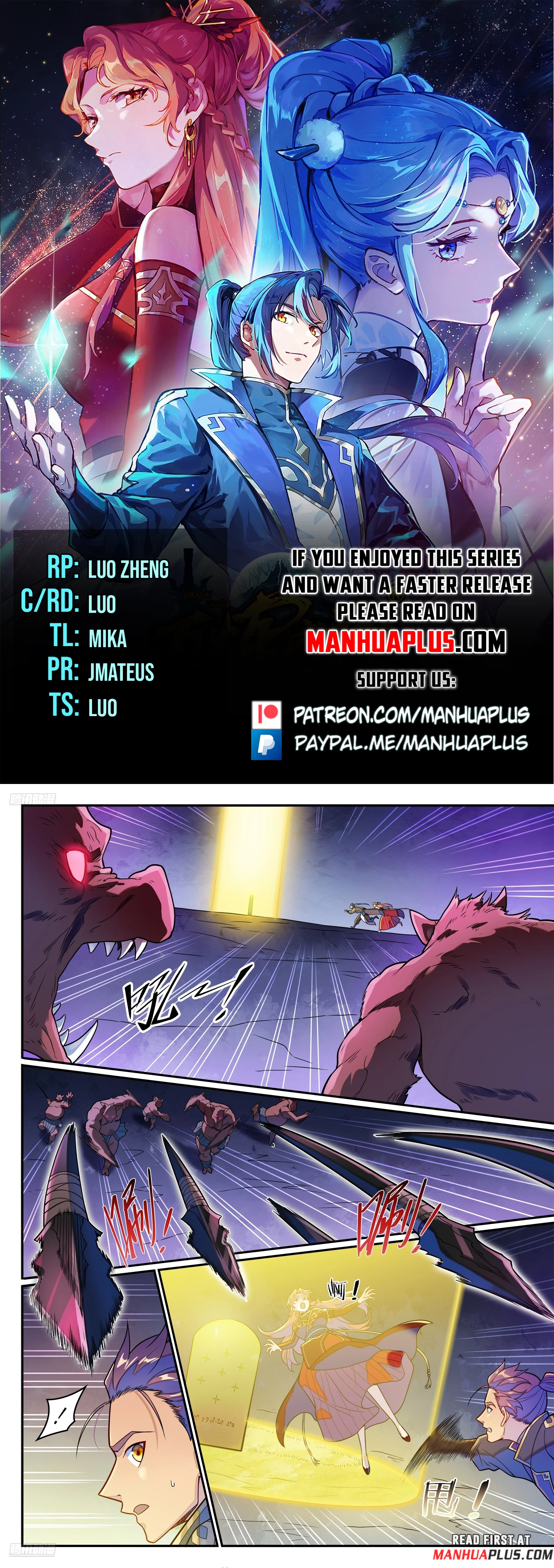 Apotheosis  Chap 1244 - Next Chap 1245