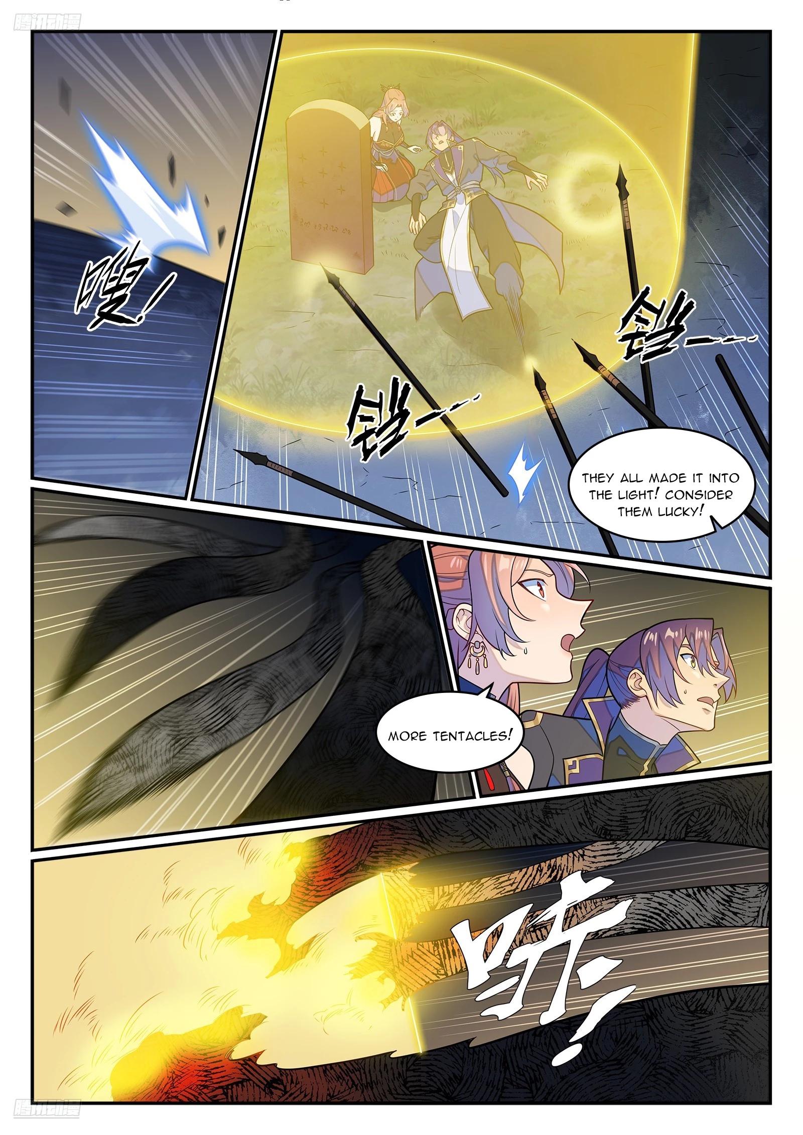 Apotheosis Chap 1244 - Next Chap 1245