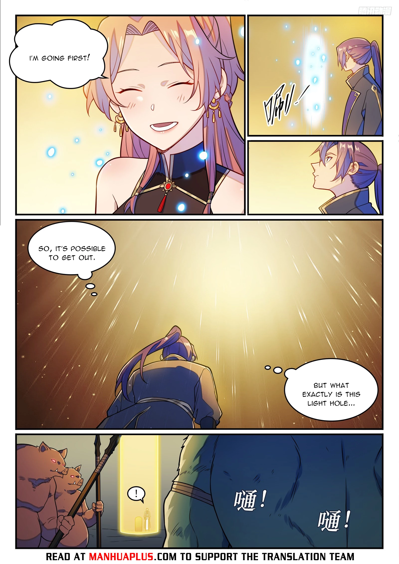 Apotheosis Chap 1244 - Next Chap 1245