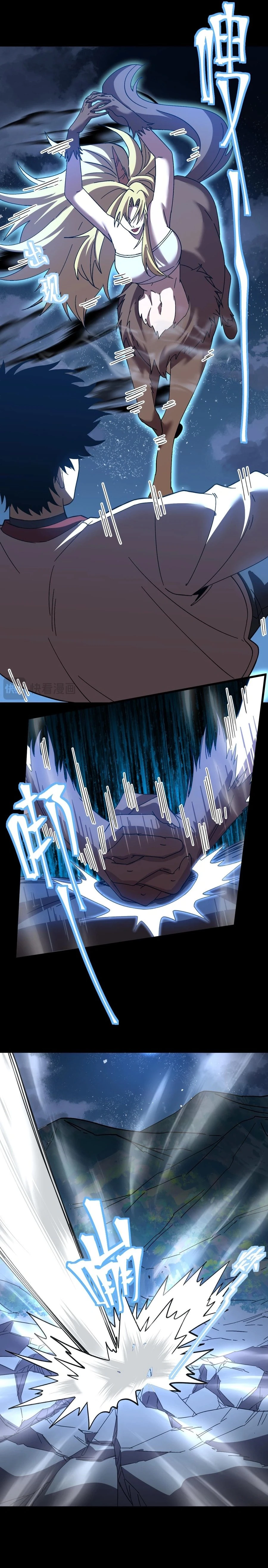 Leveling In The Future Chap 167 - Next Chap 168