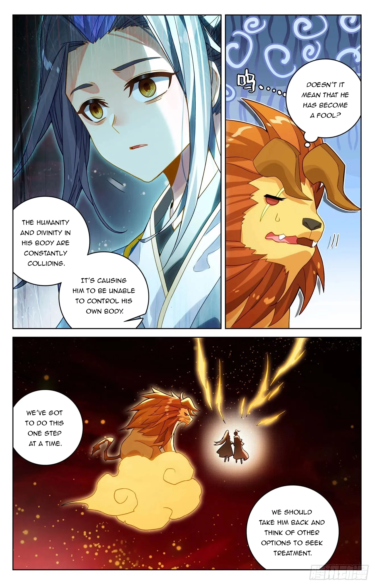 Yuan Zun Chap 648.5 - Next Chap 649.5