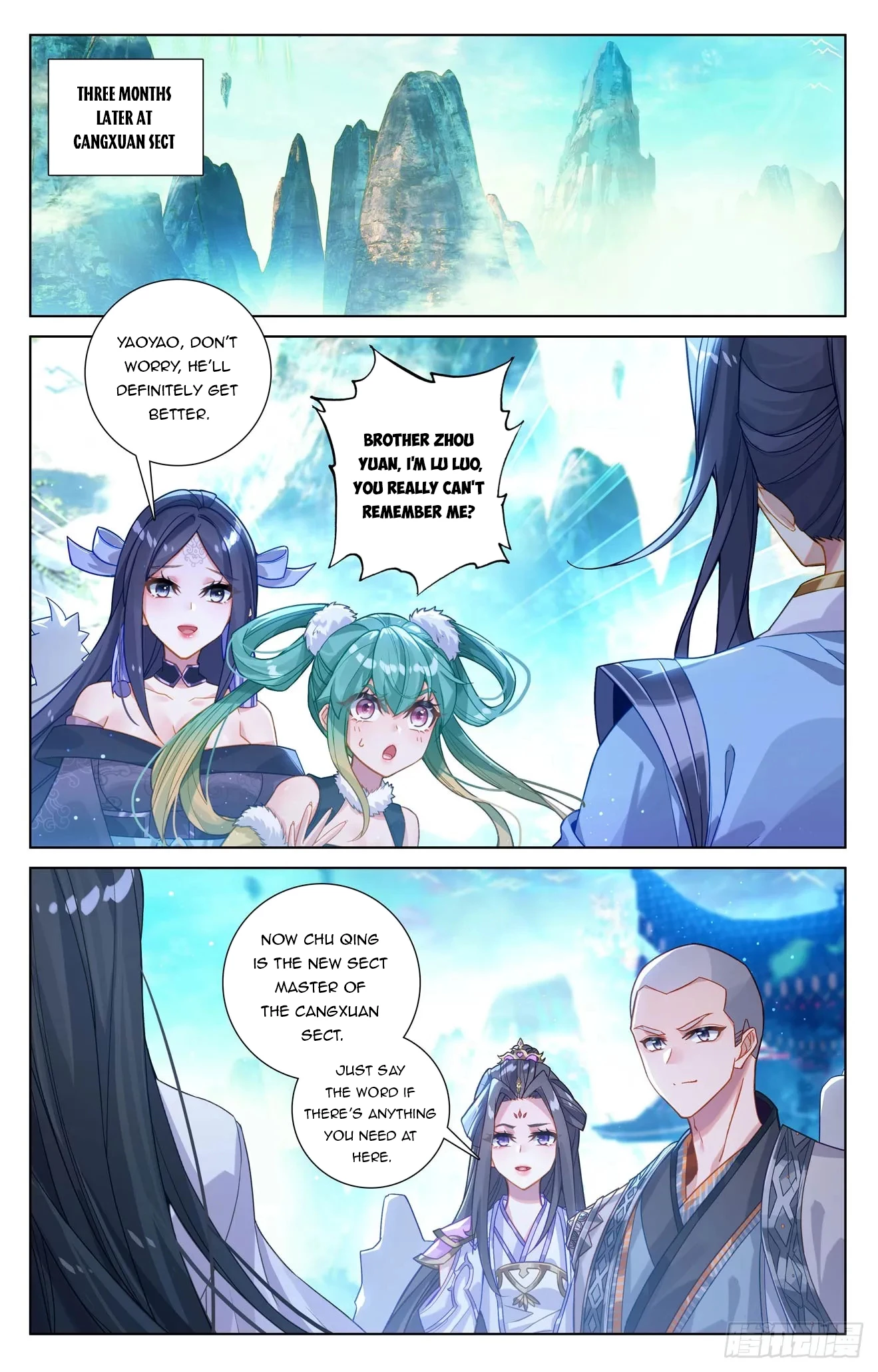 Yuan Zun Chap 648.5 - Next Chap 649.5