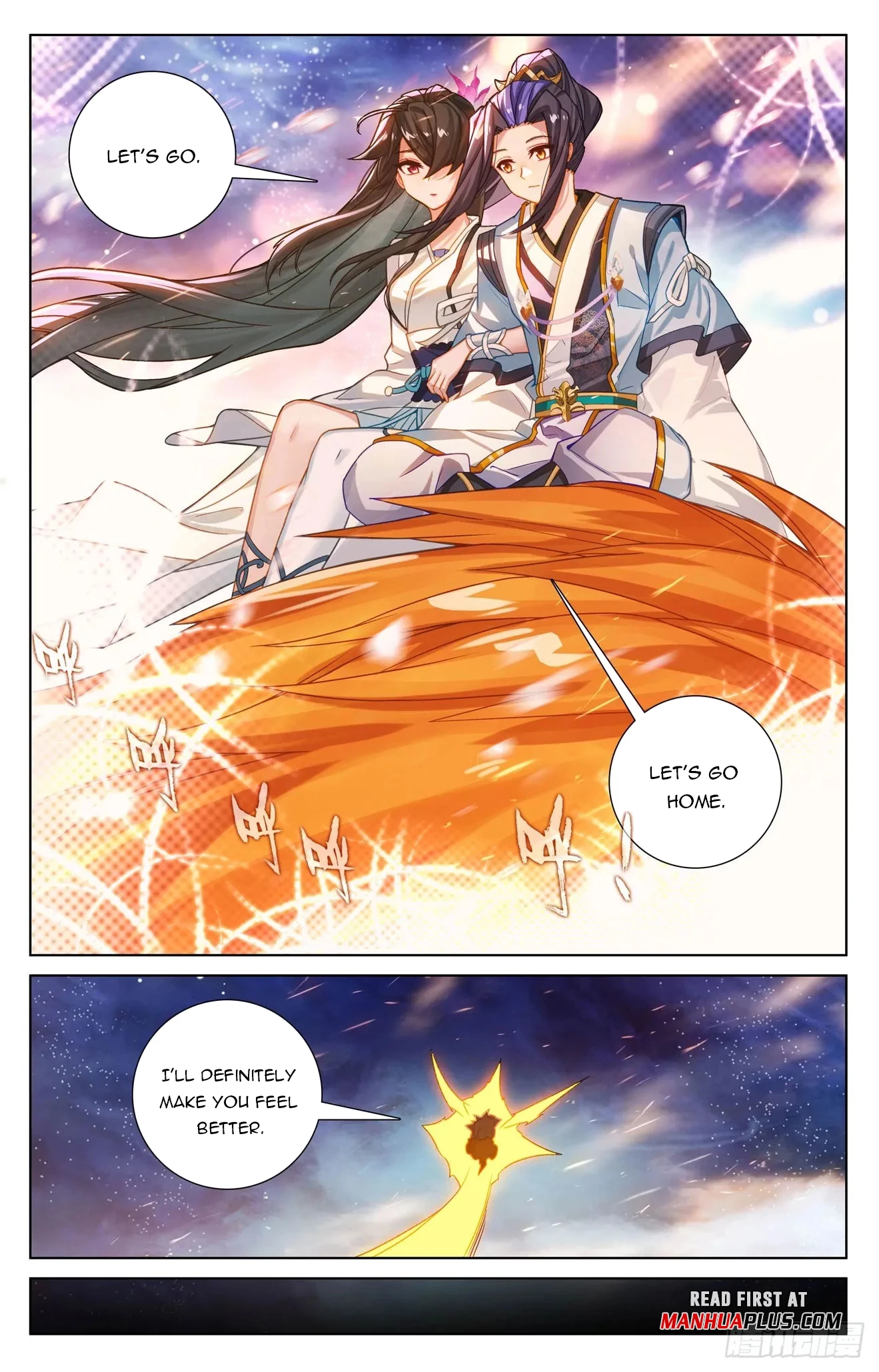 Yuan Zun Chap 648.5 - Next Chap 649.5