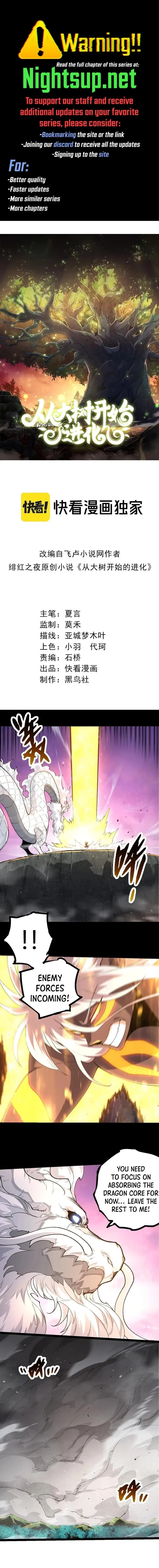 Evolution Begins With a Big Tree Chap 295 - Next Chap 296