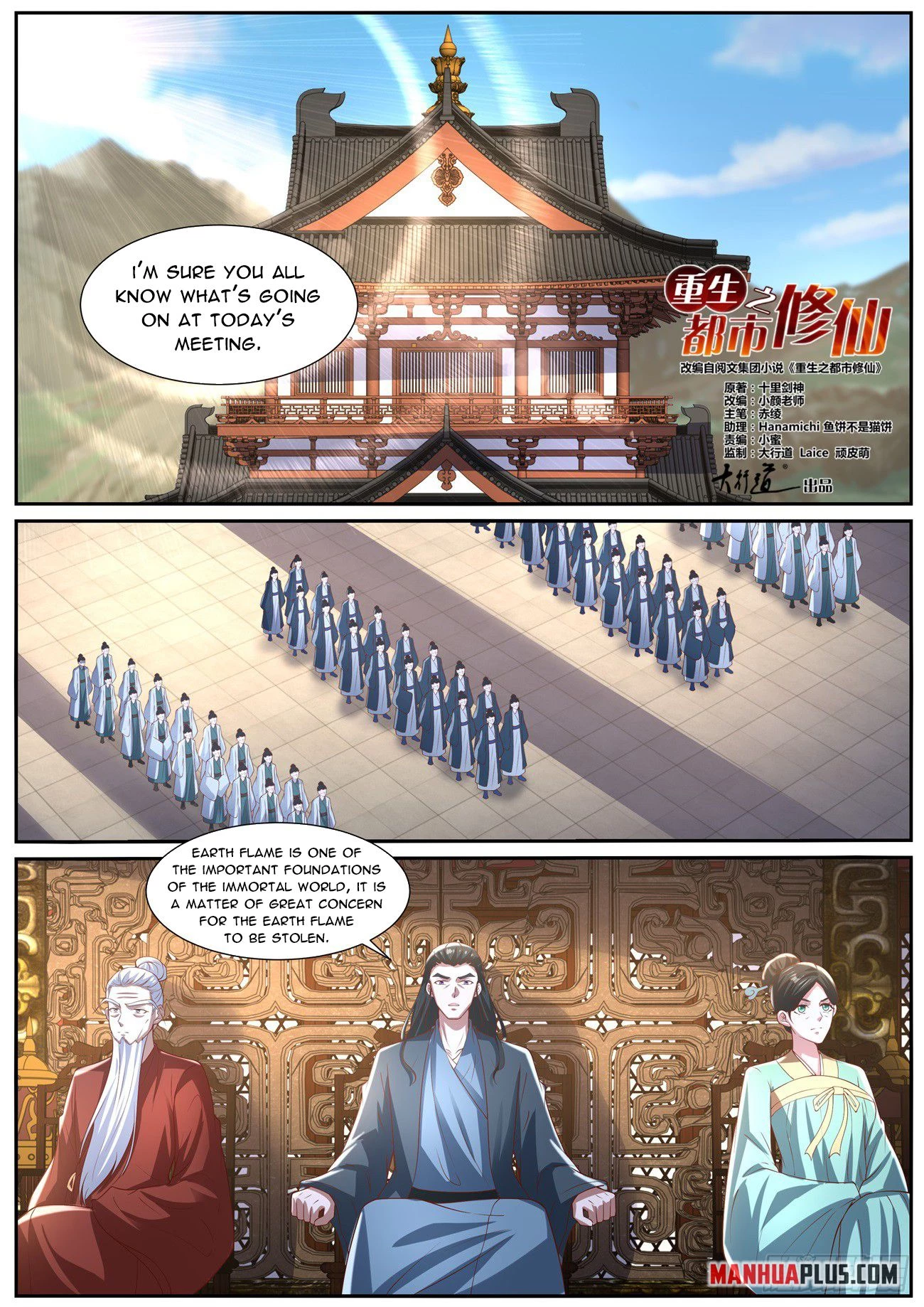 Rebirth Of The Urban Immortal Cultivator Chap 1025 - Next Chap 1026