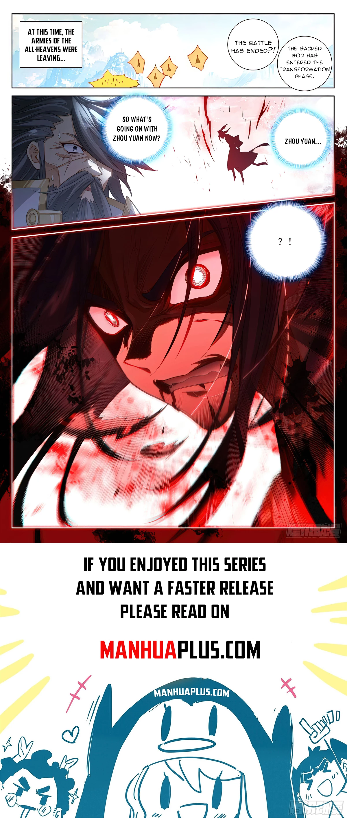 Yuan Zun Chap 647.5 - Next Chap 648.5