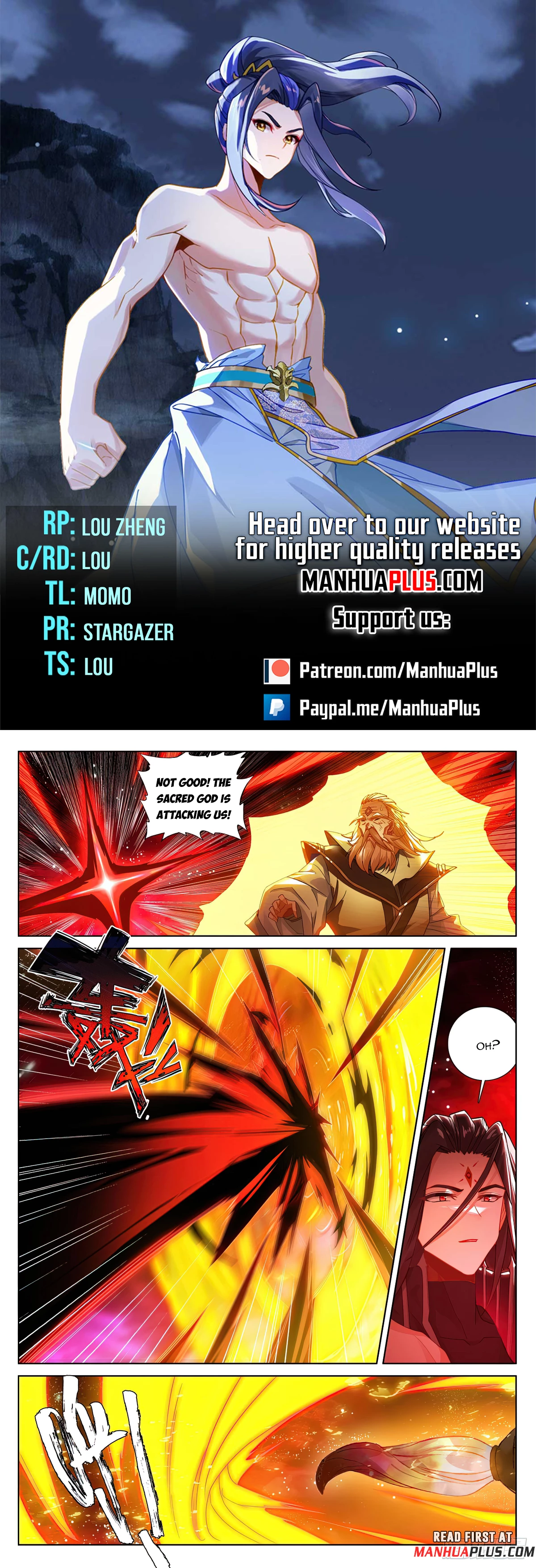 Yuan Zun Chap 647.5 - Next Chap 648.5