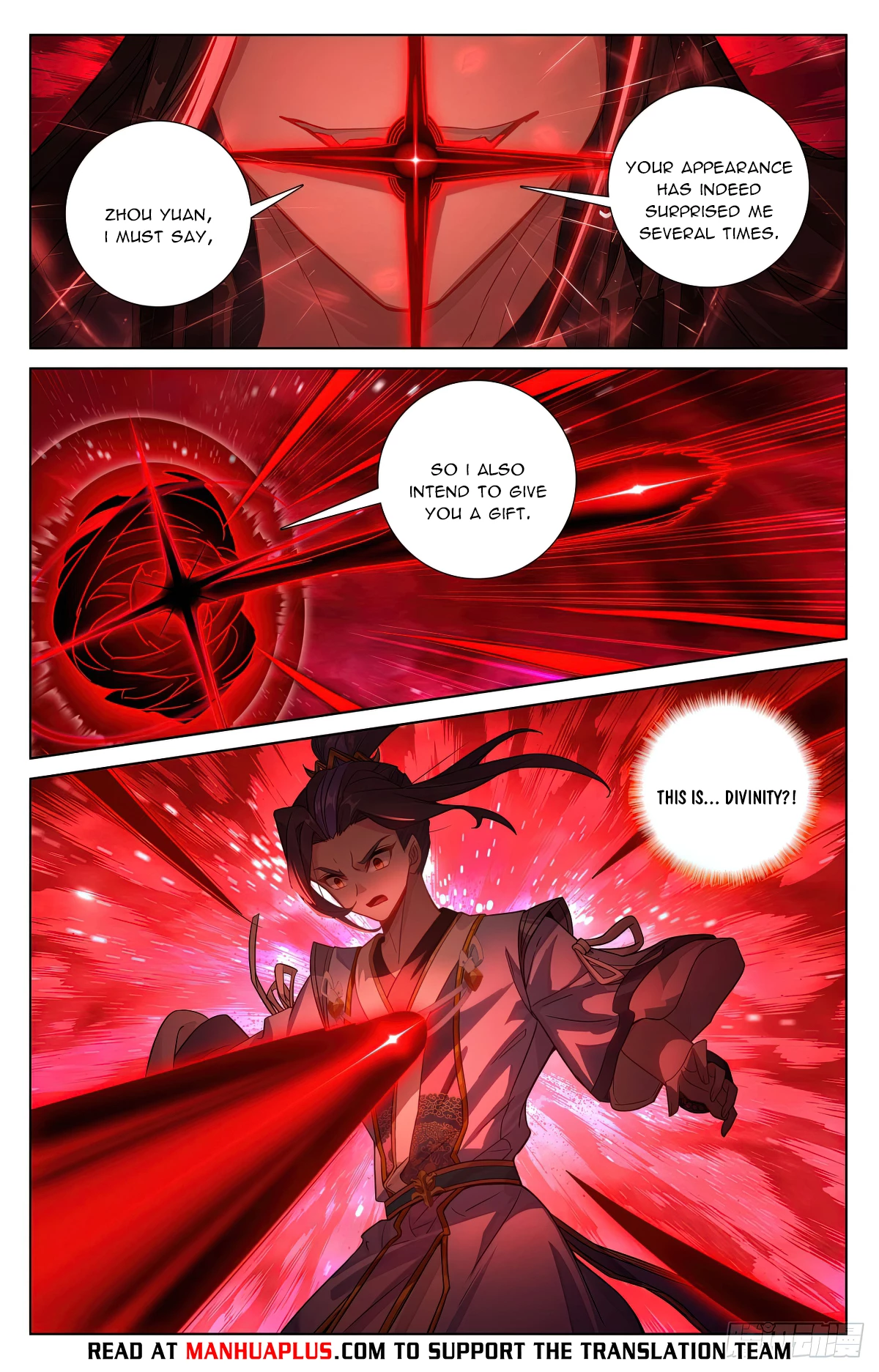 Yuan Zun Chap 647.5 - Next Chap 648.5