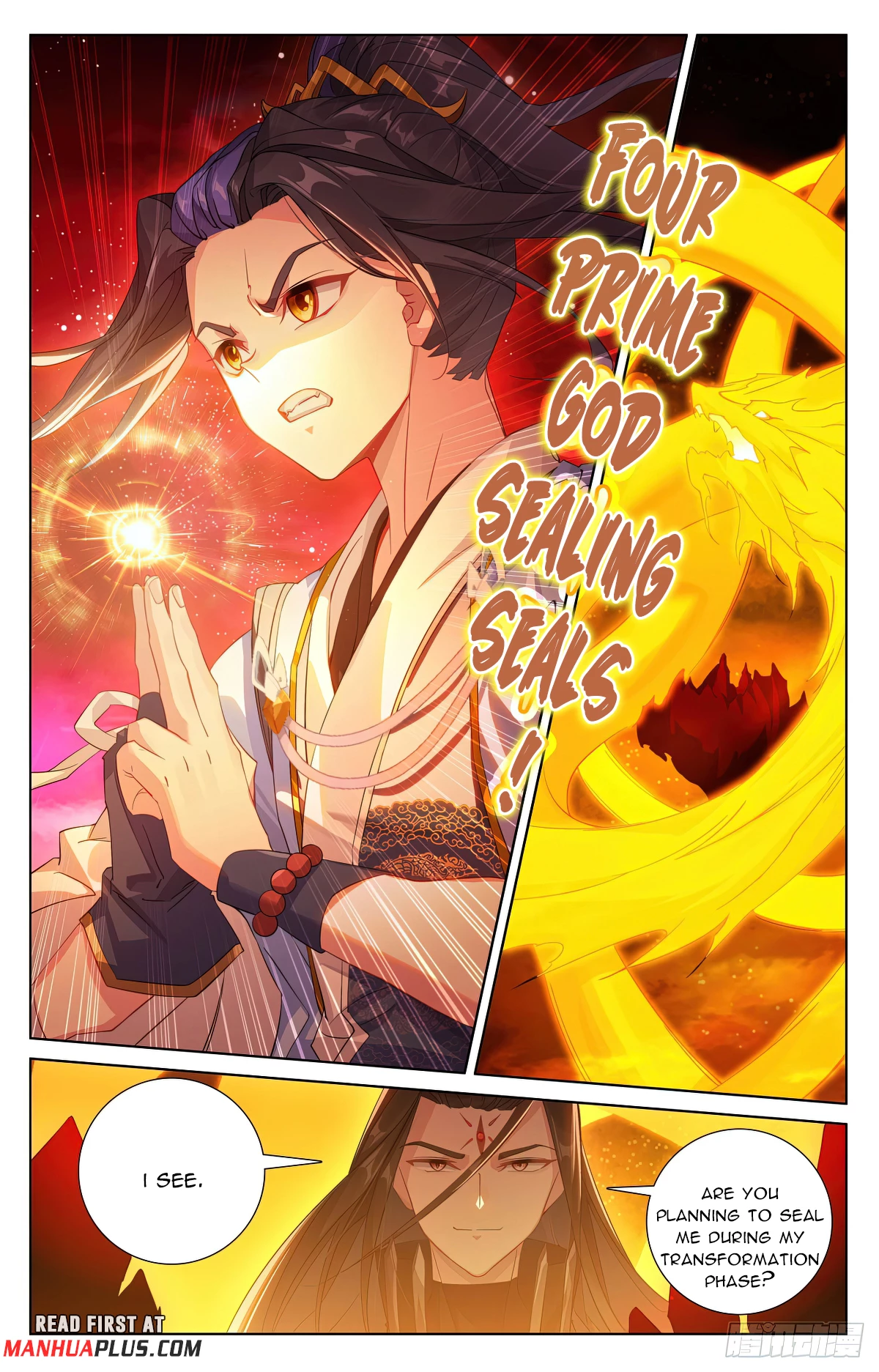 Yuan Zun Chap 647.5 - Next Chap 648.5