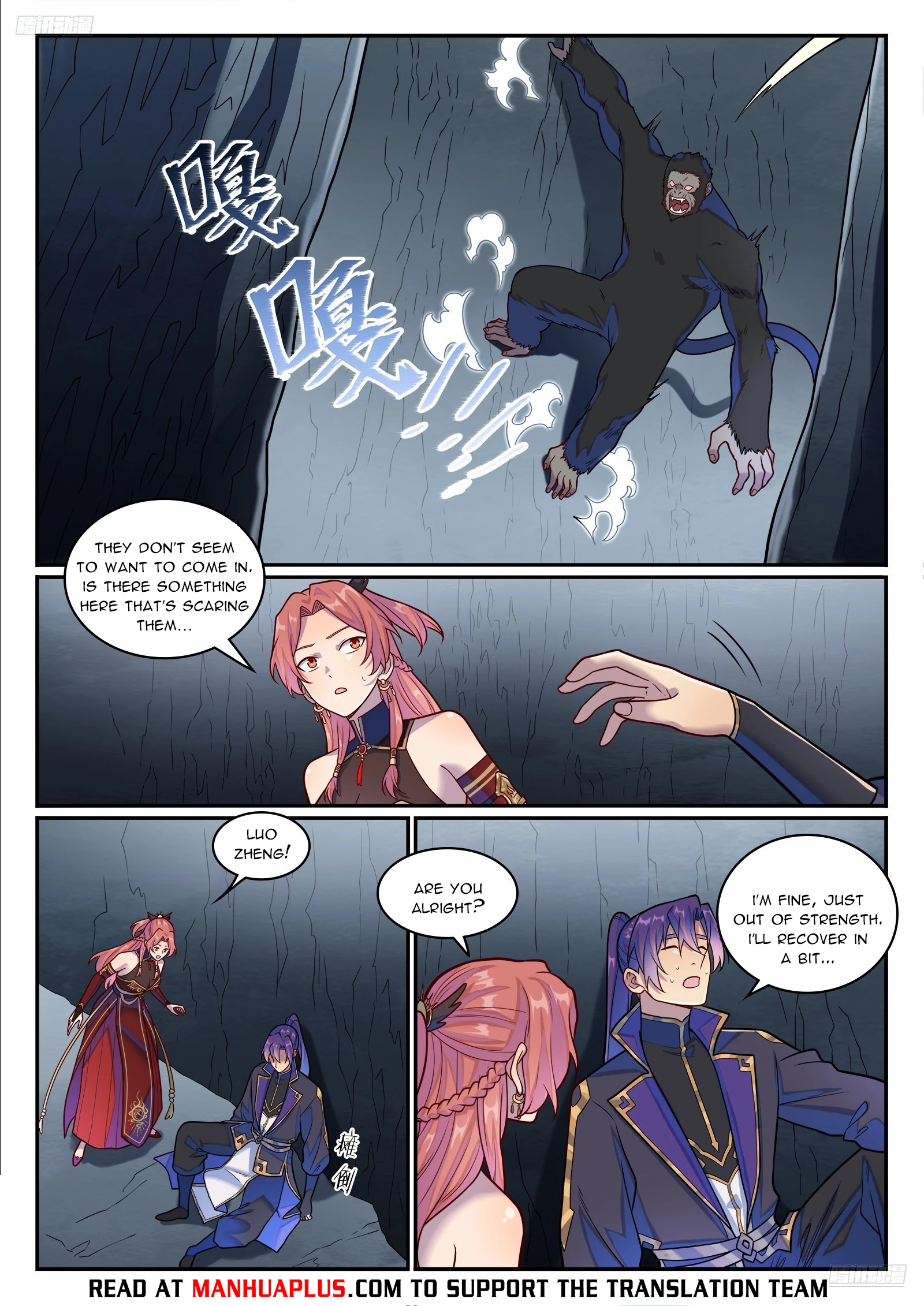 Apotheosis Chap 1243 - Next Chap 1244