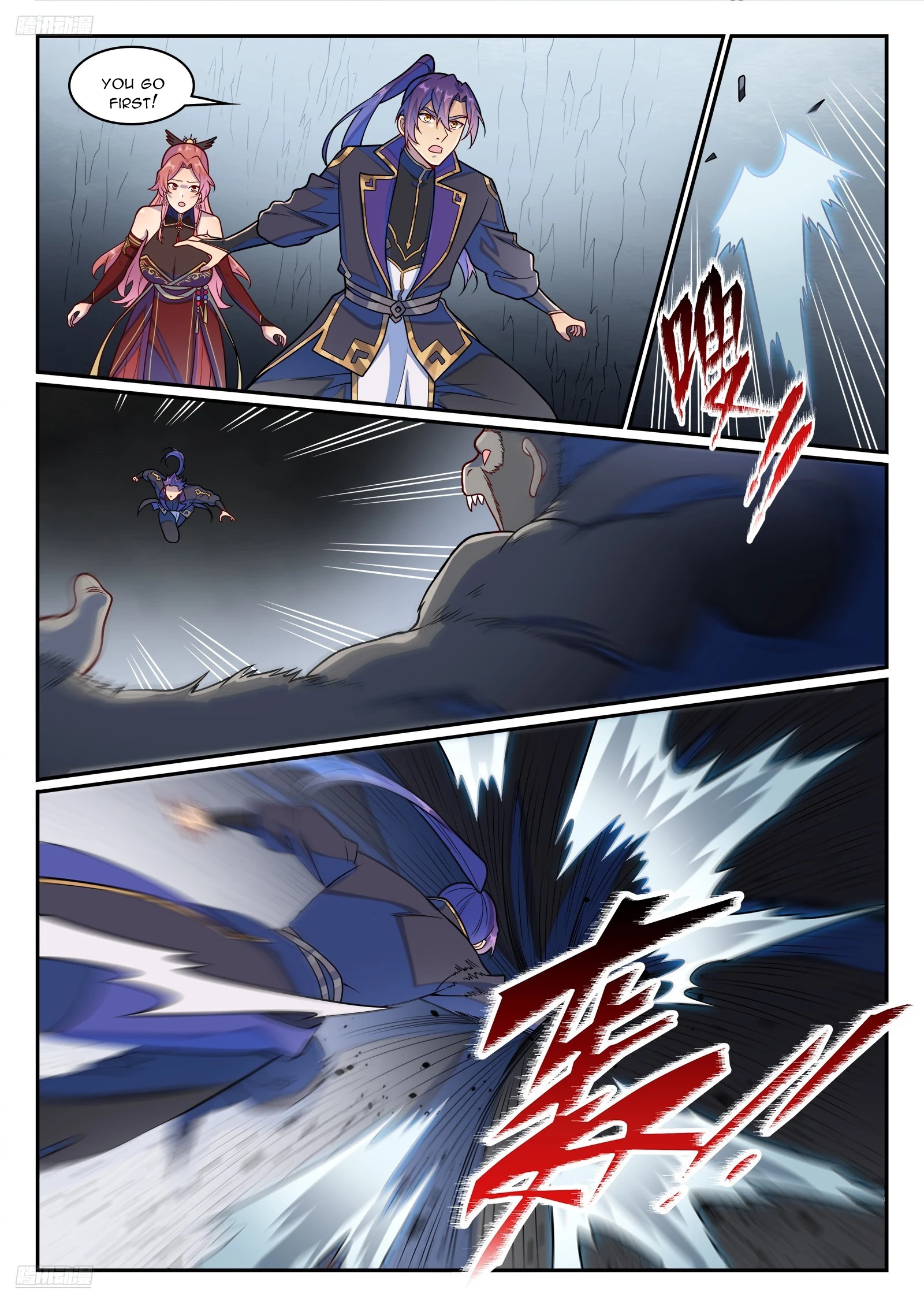 Apotheosis Chap 1243 - Next Chap 1244