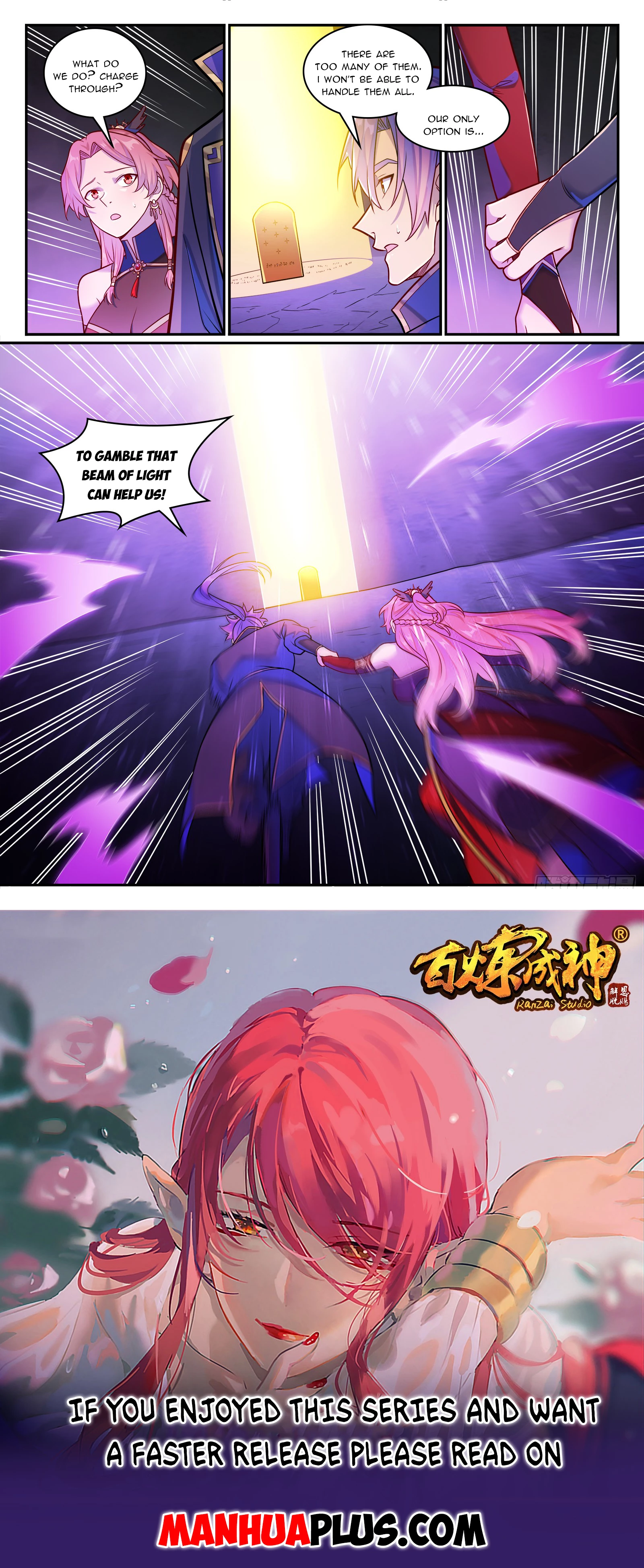 Apotheosis Chap 1243 - Next Chap 1244
