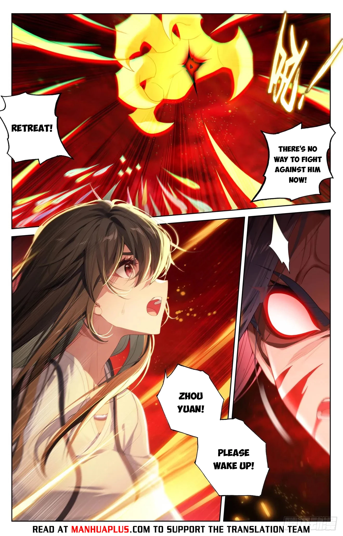 Yuan Zun Chap 648 - Next Chap 649