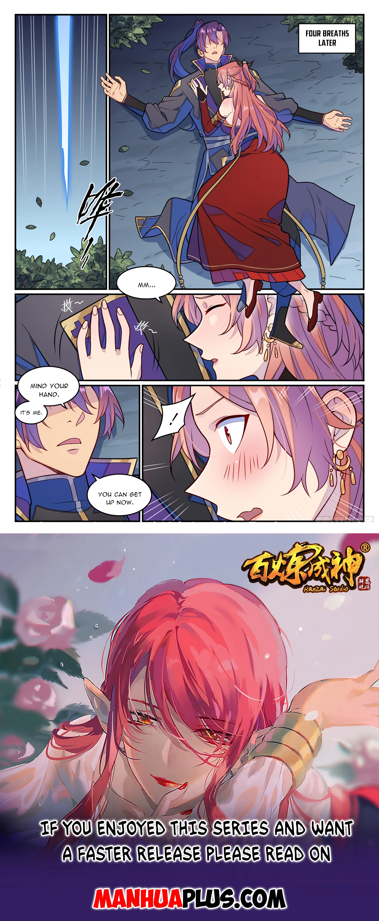 Apotheosis  Chap 1242 - Next Chap 1243