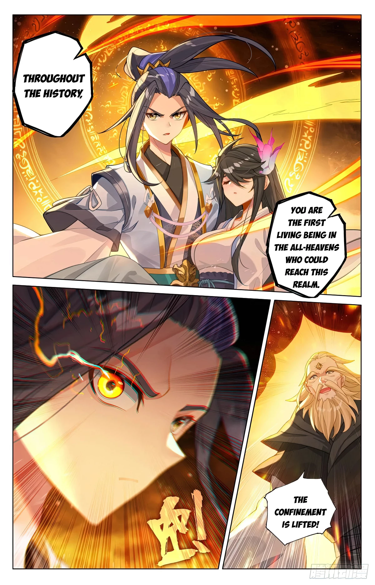 Yuan Zun Chap 647 - Next Chap 648